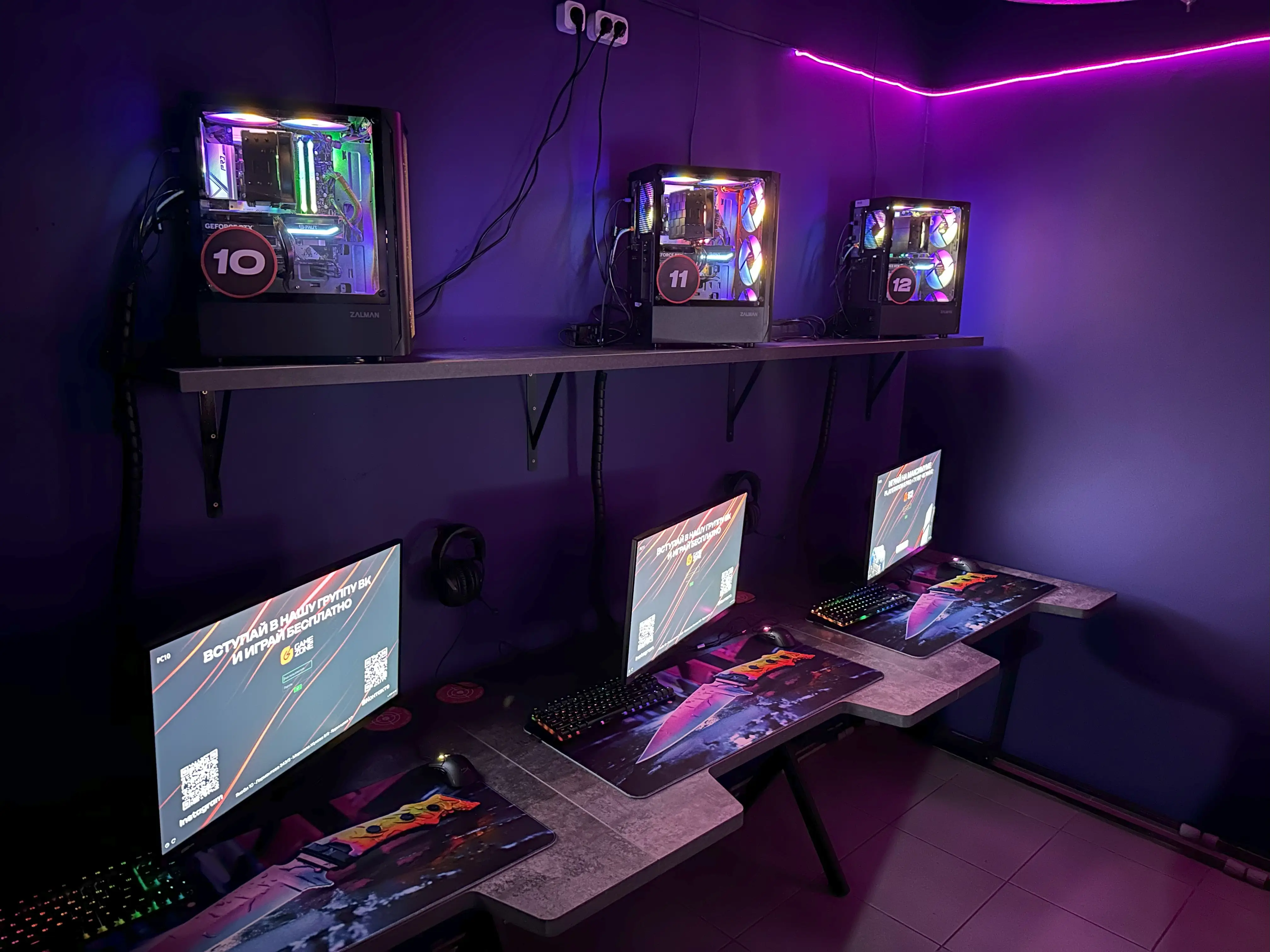 Изображение клуба Game Zone на Лермонтова № 7