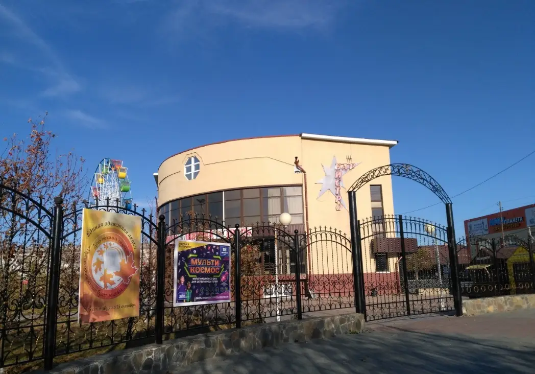 Изображение клуба Cyber re:zone № 4