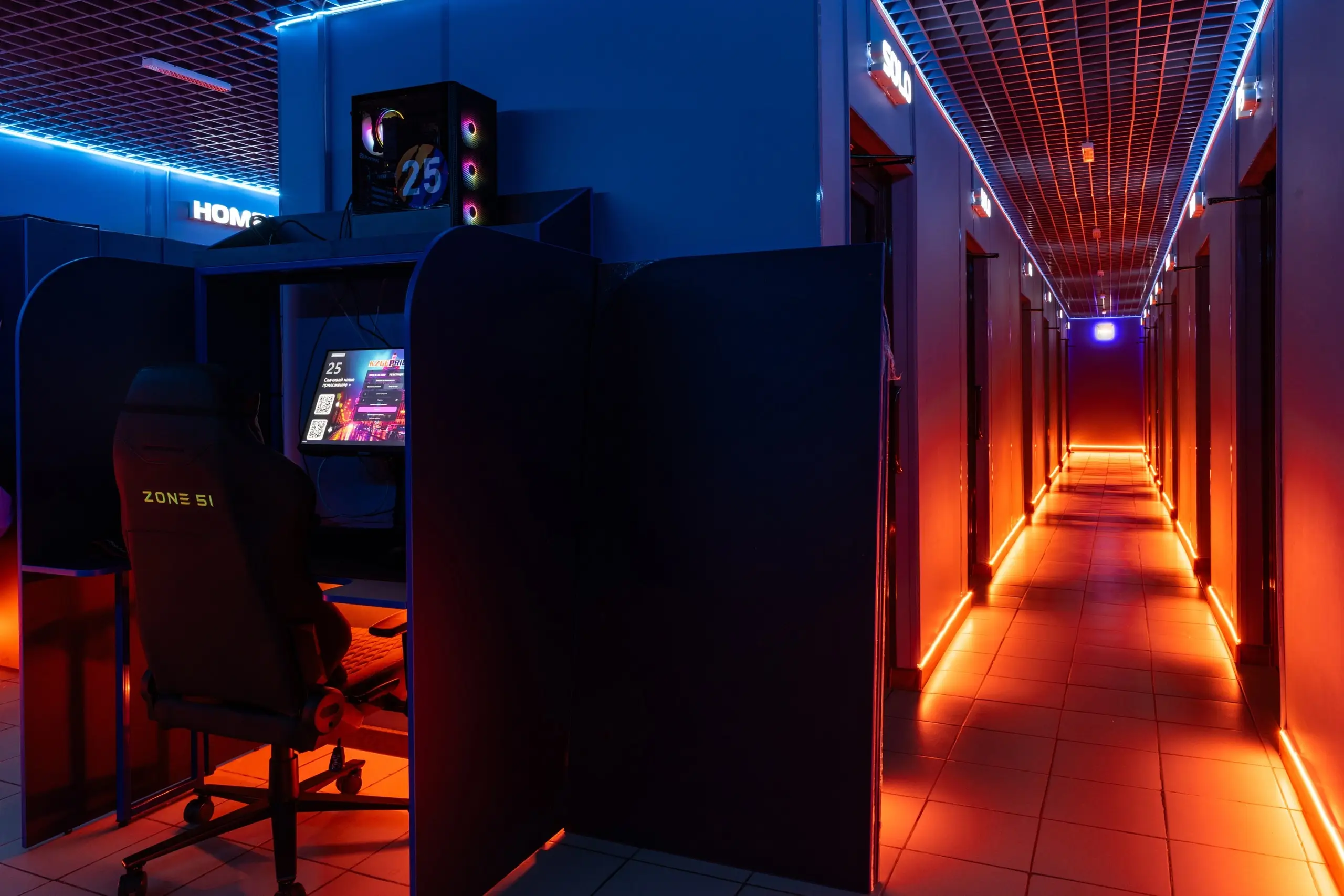 Изображение клуба КибeрПрайд № 3