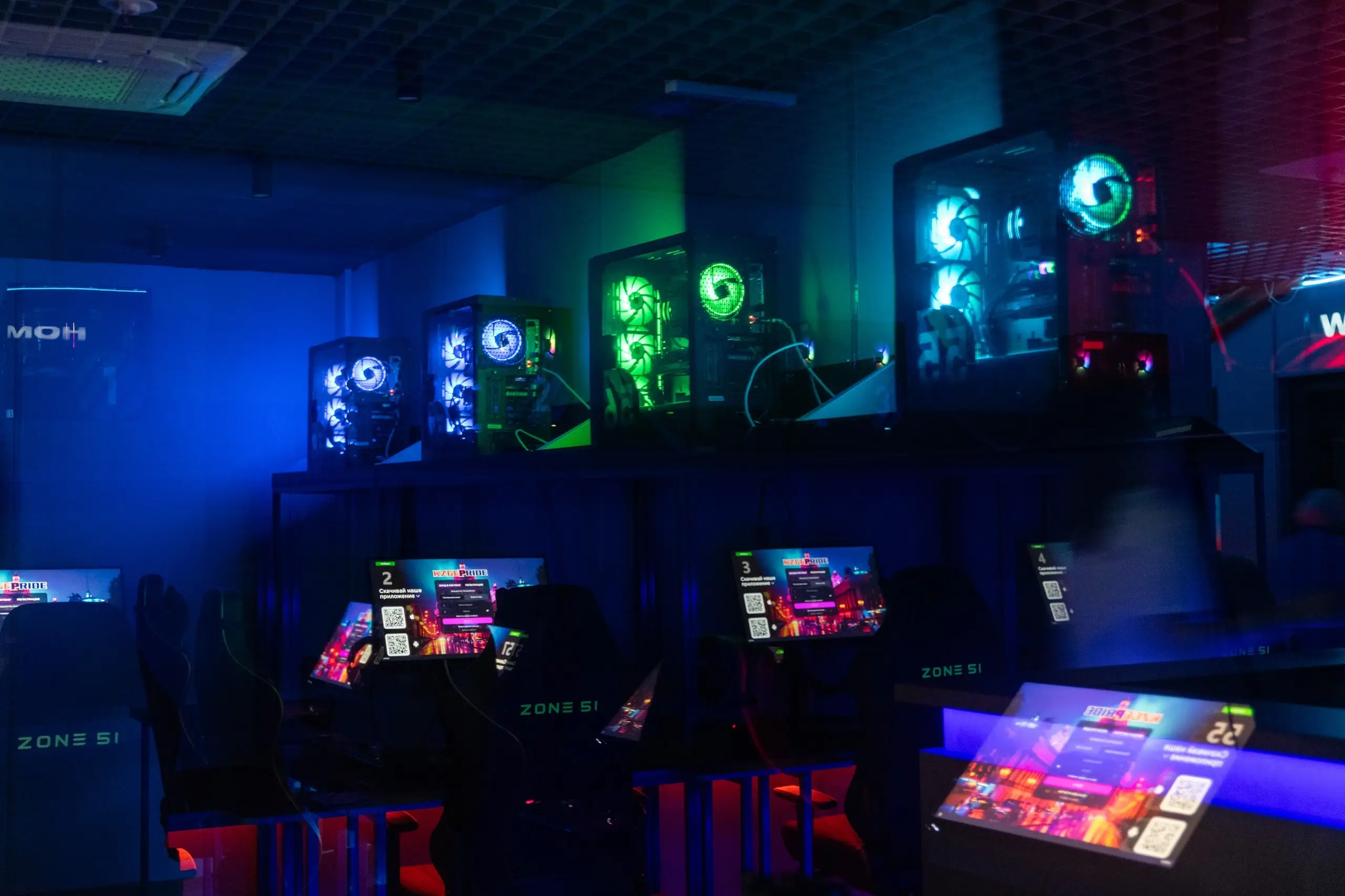 Изображение клуба КибeрПрайд № 2