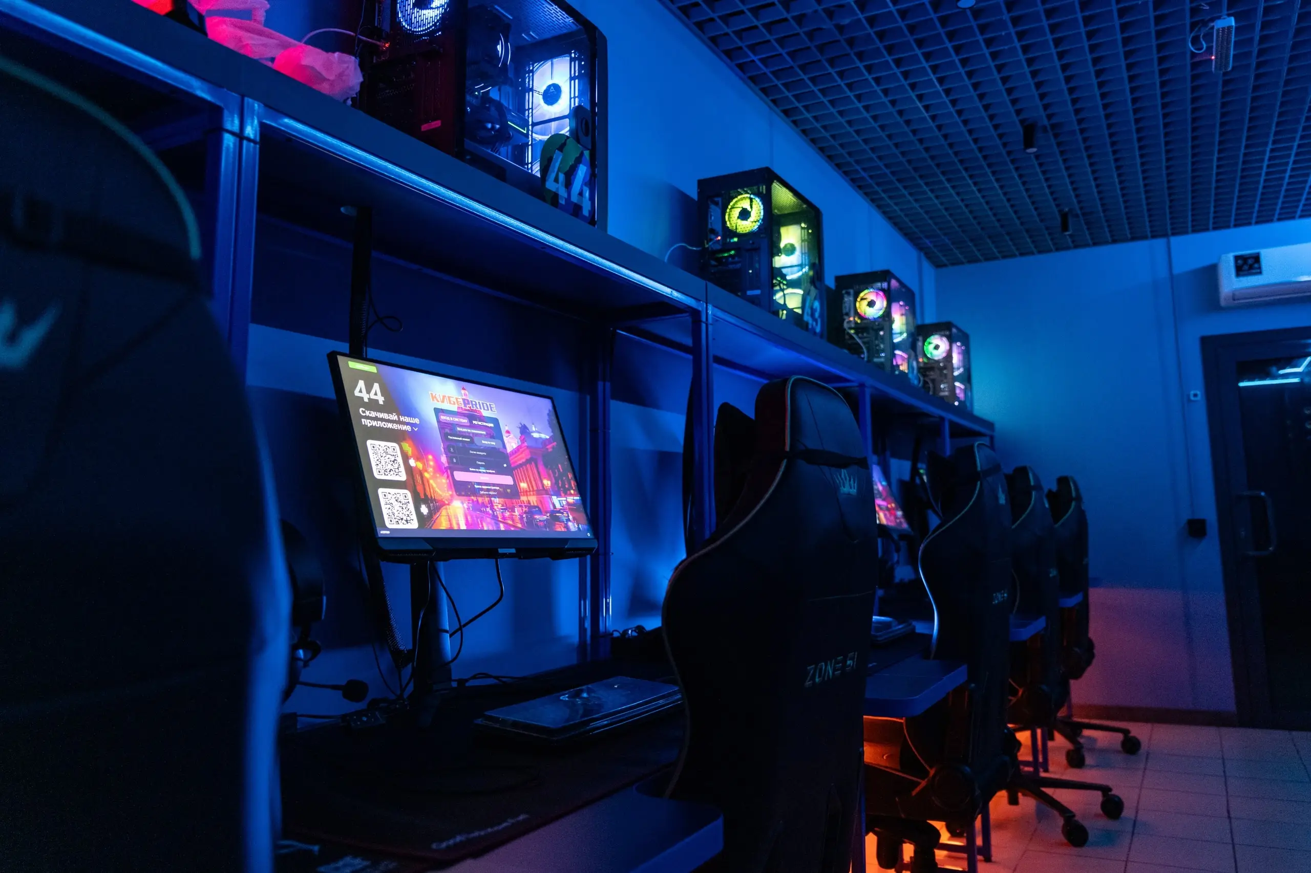 Изображение клуба КибeрПрайд № 4