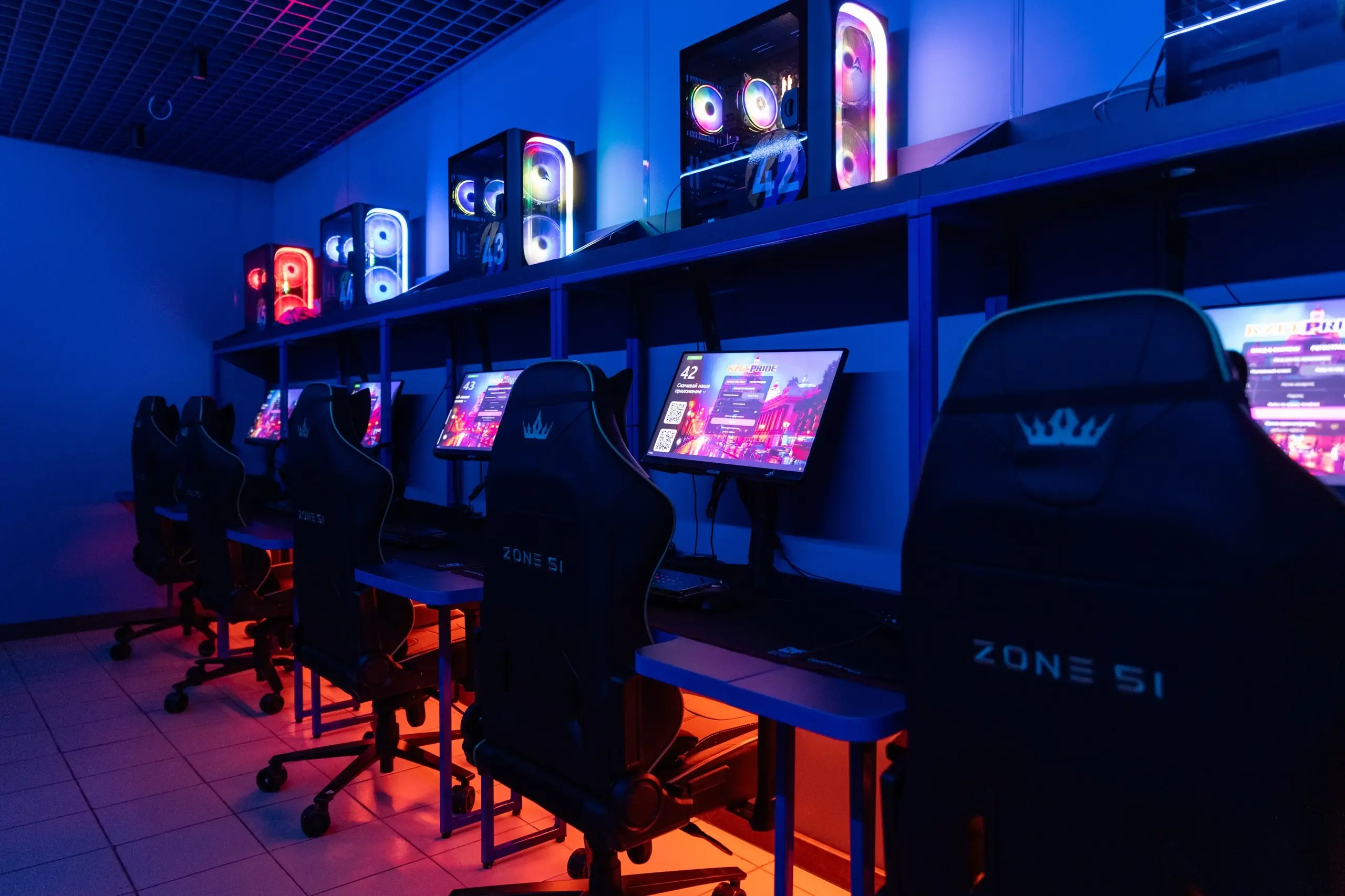 Изображение клуба КибeрПрайд № 6