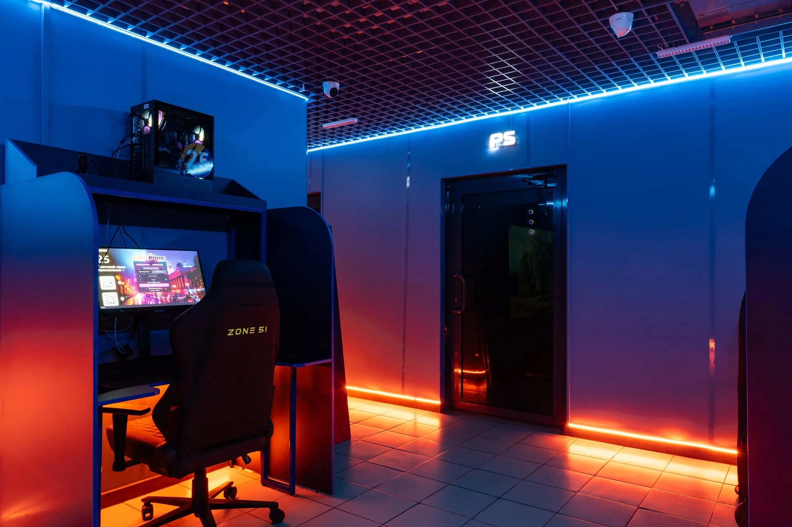 Изображение клуба КибeрПрайд № 5