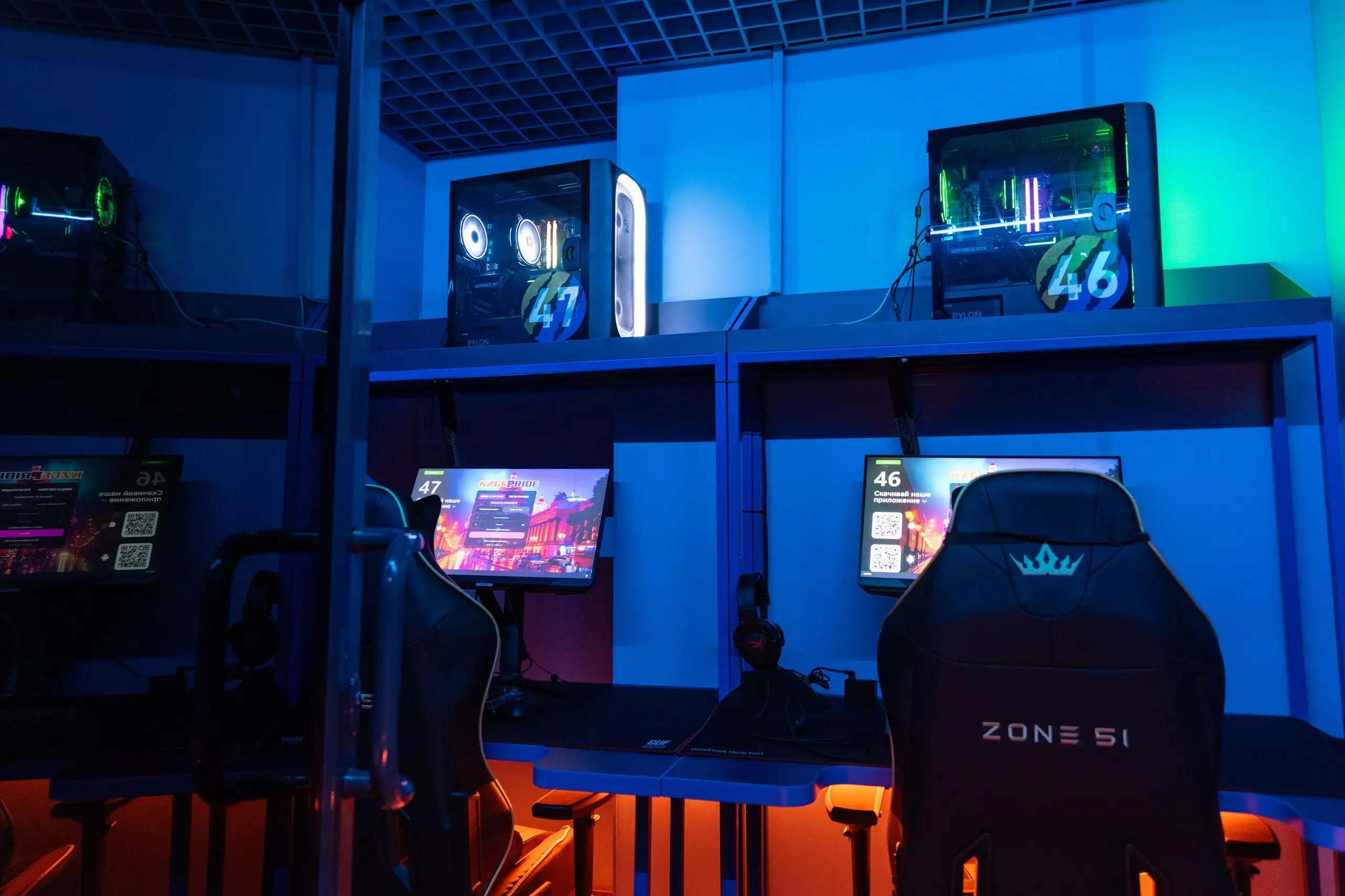 Изображение клуба КибeрПрайд № 4