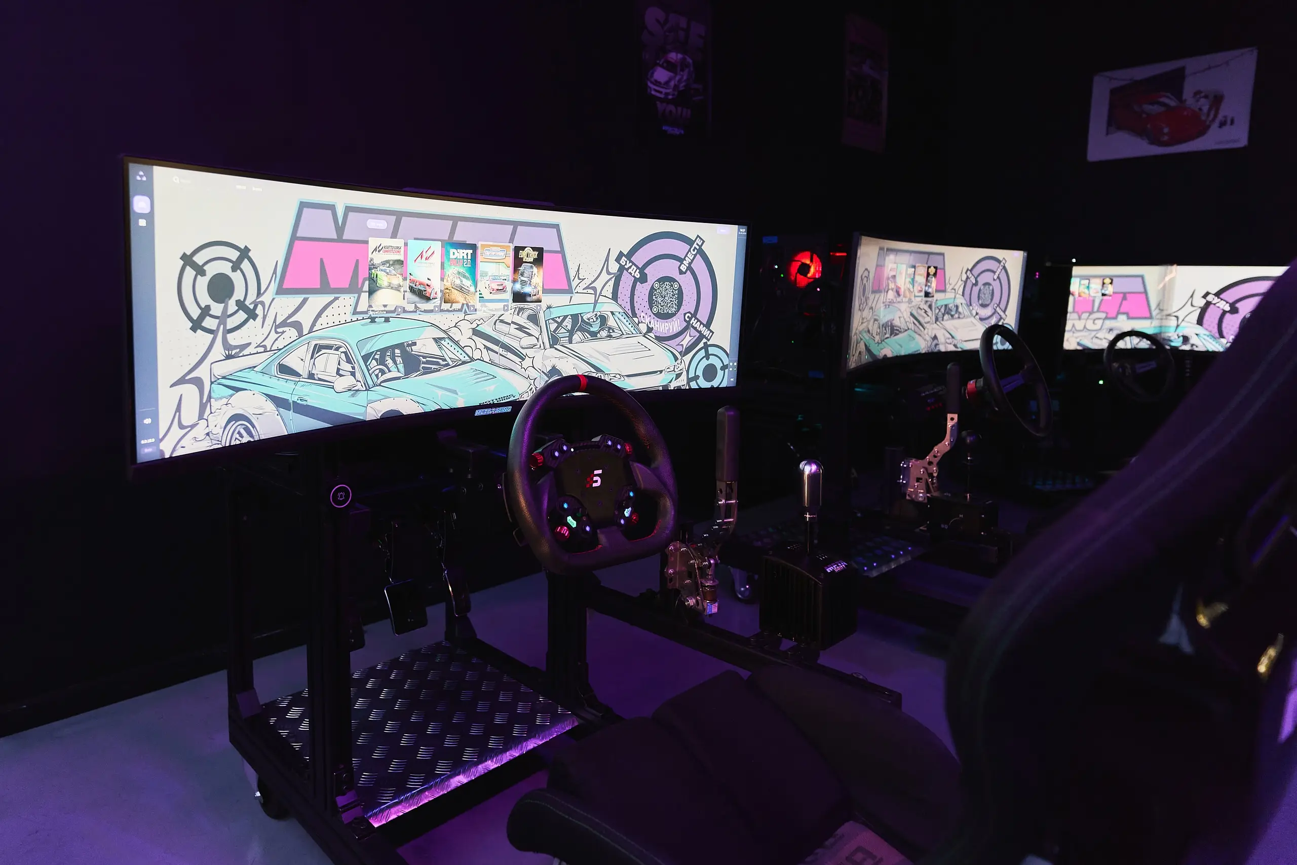 Изображение клуба МетаРейсинг № 3