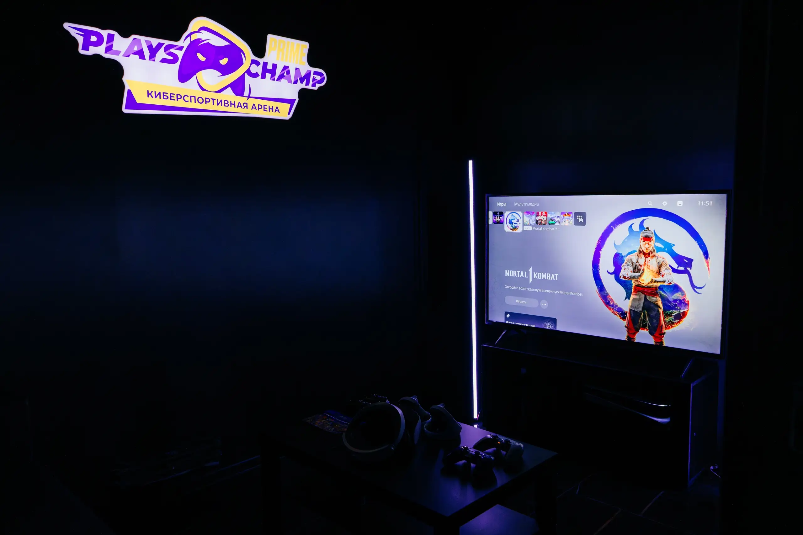 Изображение клуба Playschamp Prime № 2