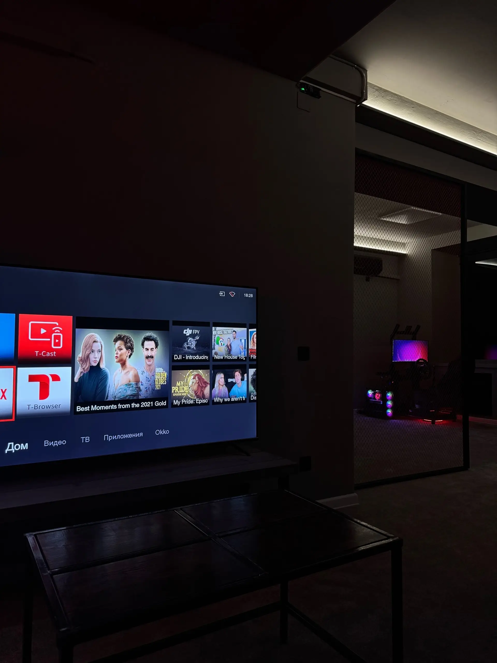 Изображение клуба Отсечка № 1