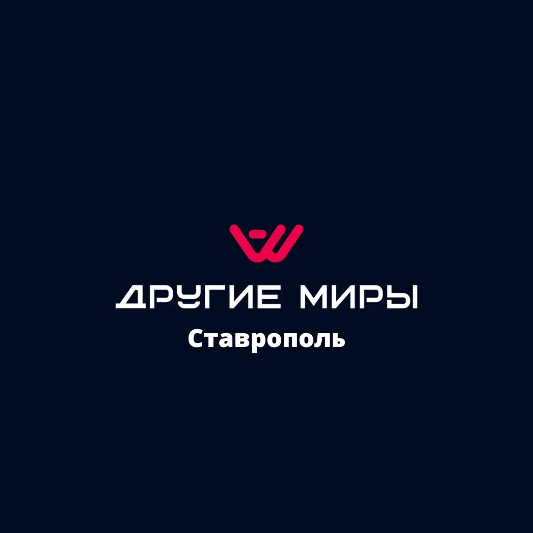 Изображение клуба Another World № 2