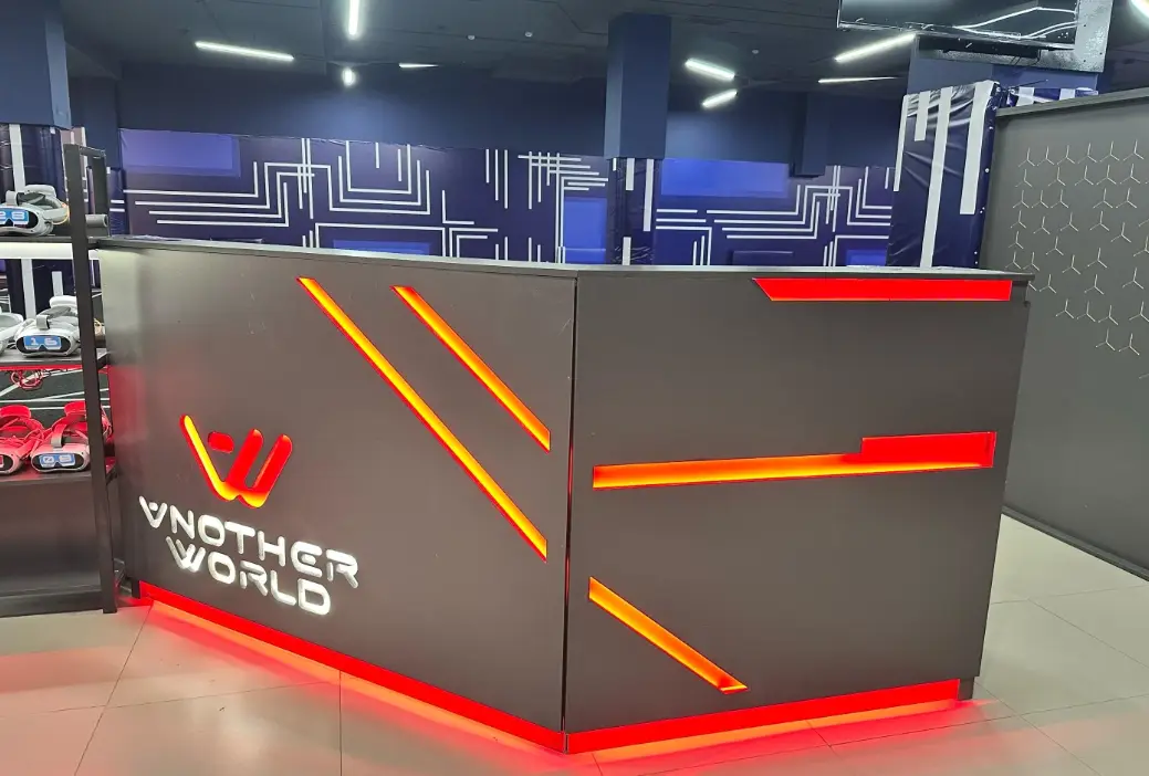 Изображение клуба Another World № 8