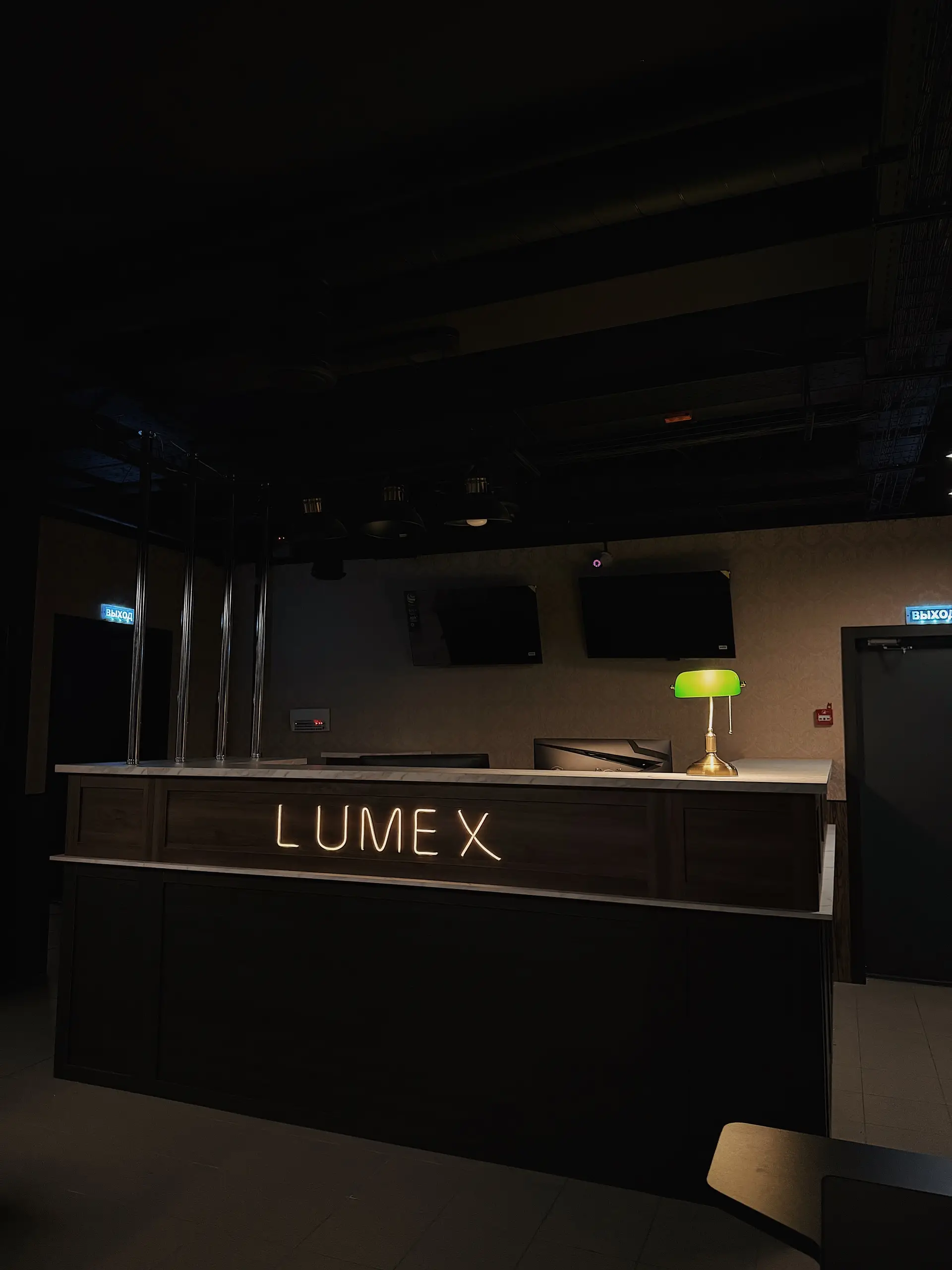 Изображение клуба Lumex № 3