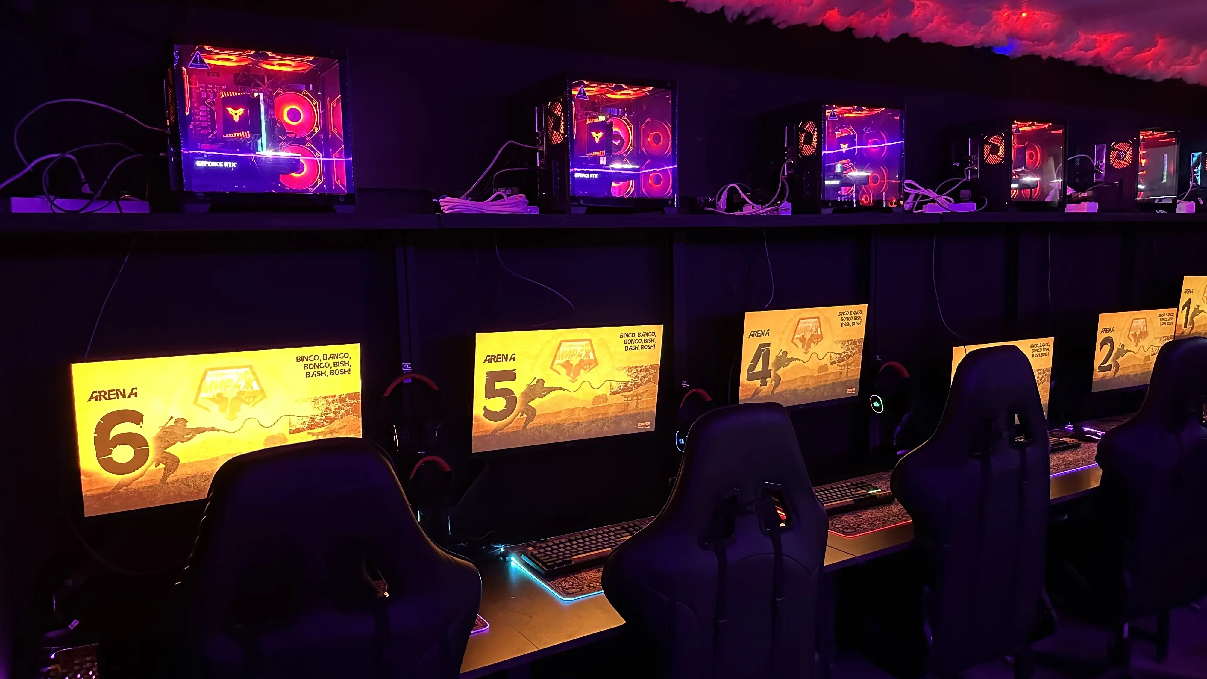 Изображение клуба Мираж № 4