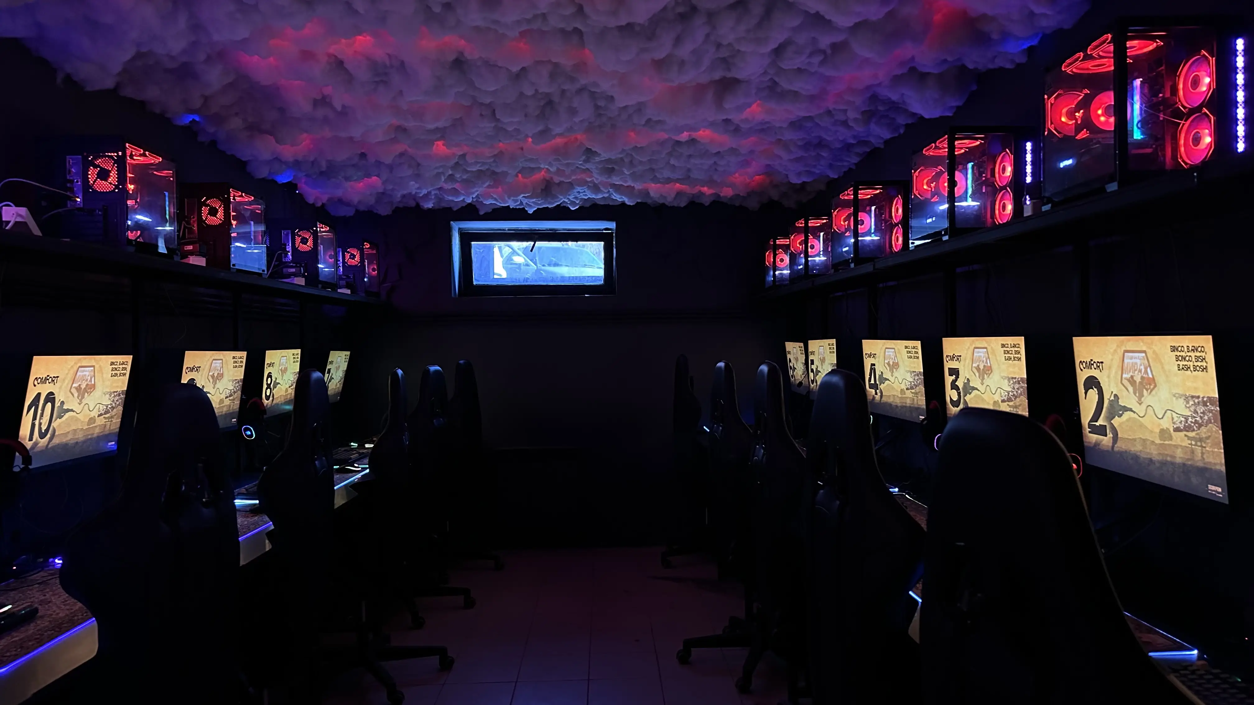 Изображение клуба Мираж № 7