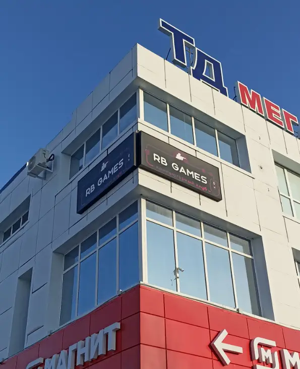 Изображение клуба RbGames № 2
