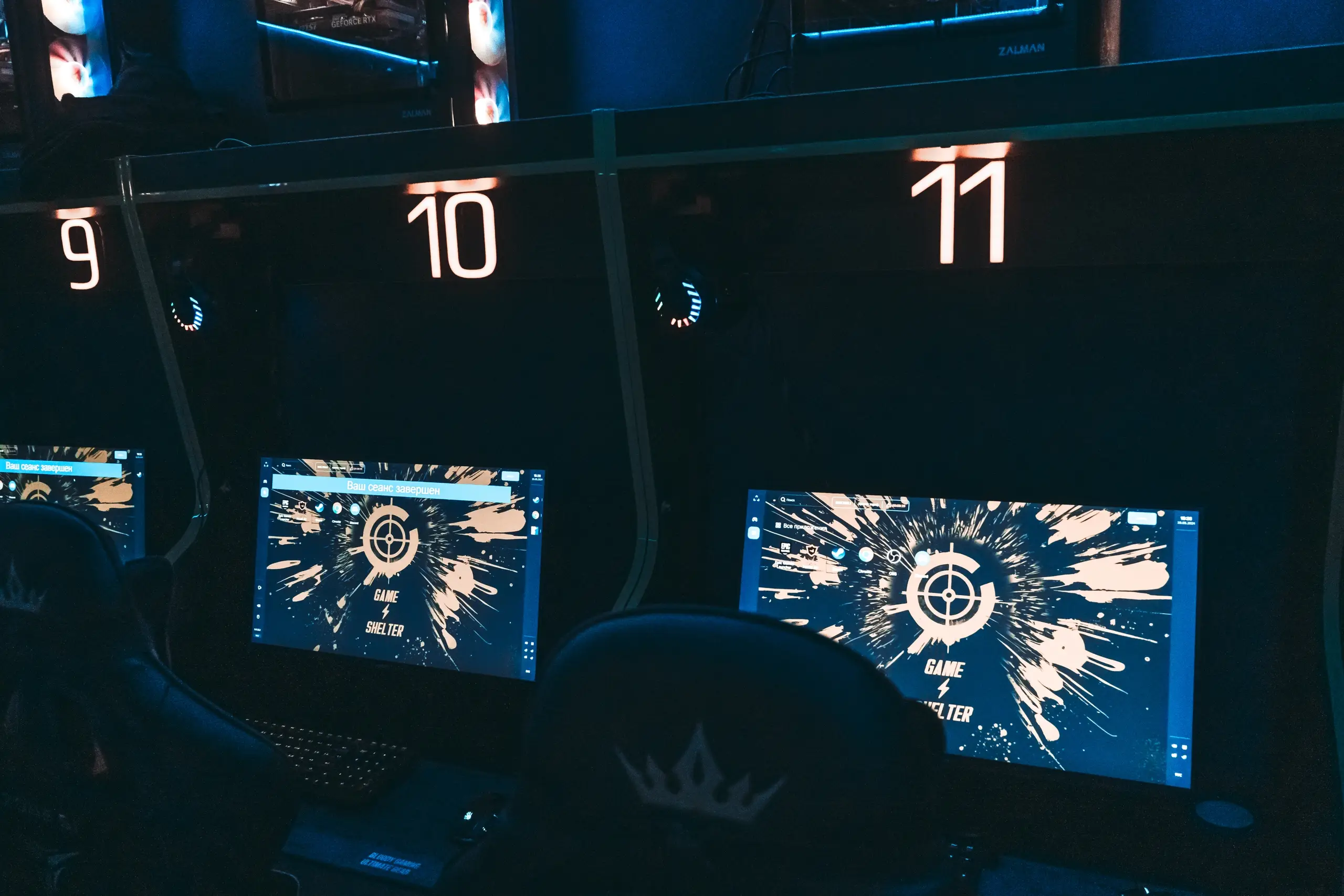 Изображение клуба Game Shelter № 3