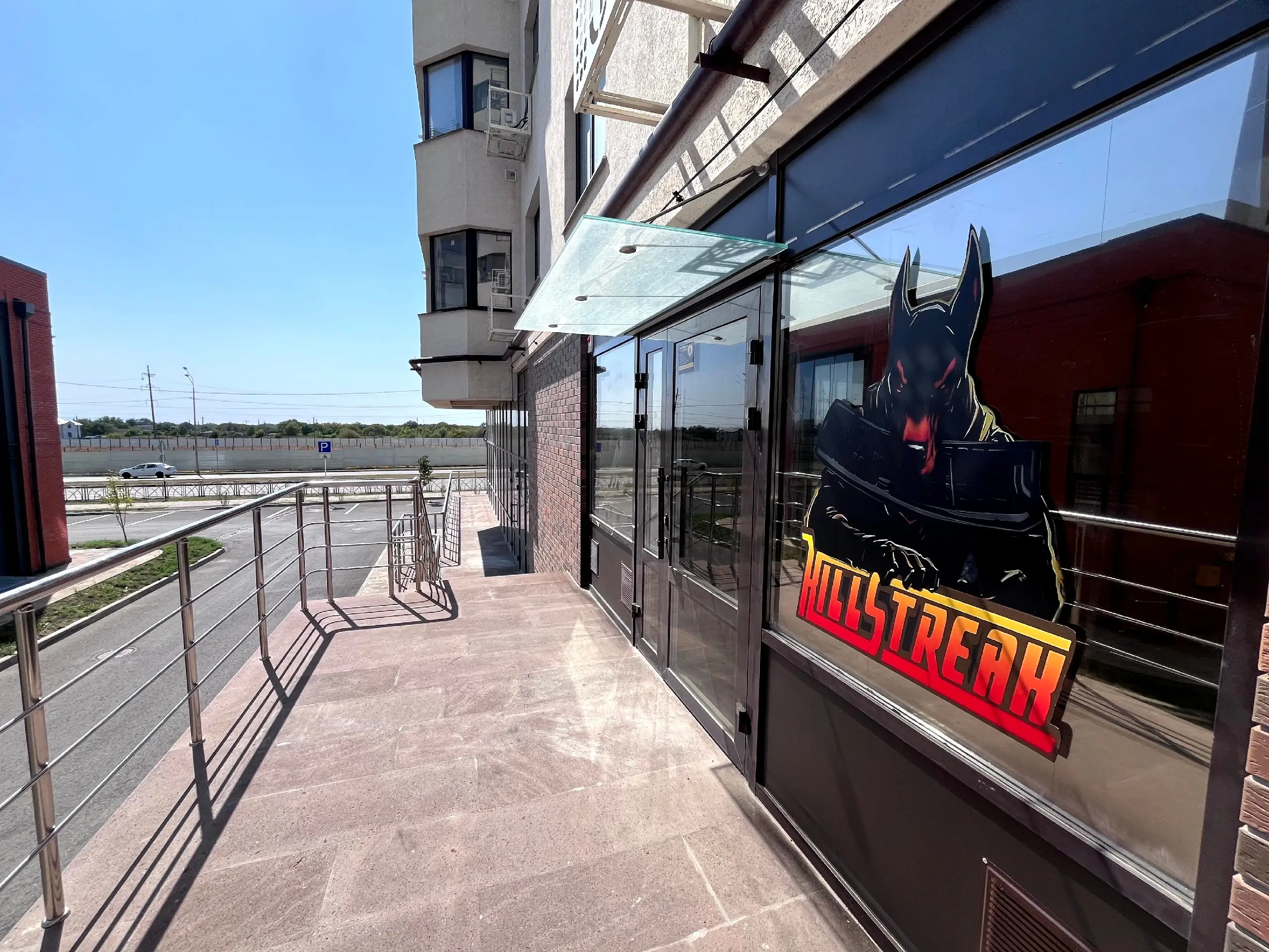 Изображение клуба KillStreak № 2