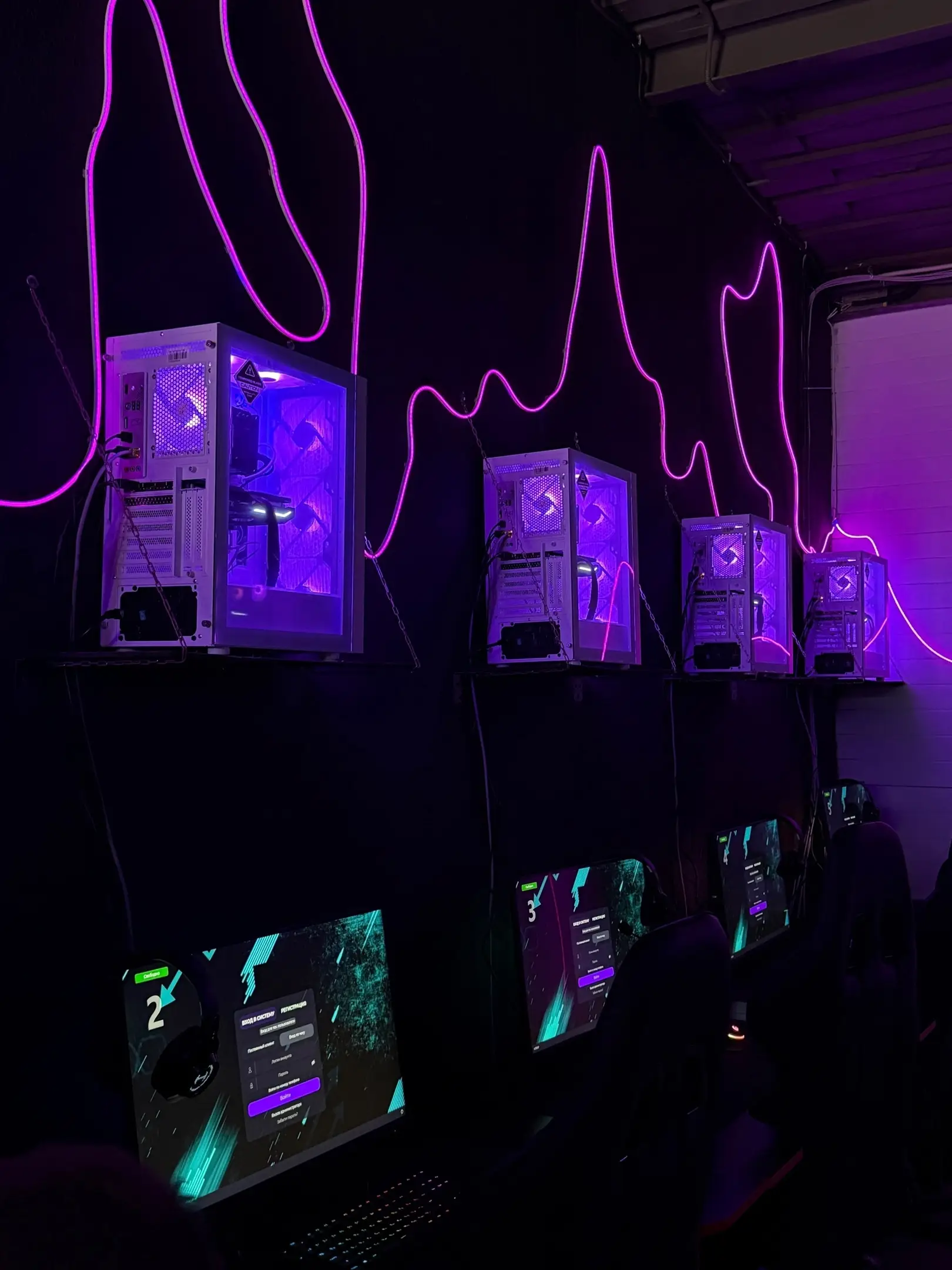 Изображение клуба The cult game № 2