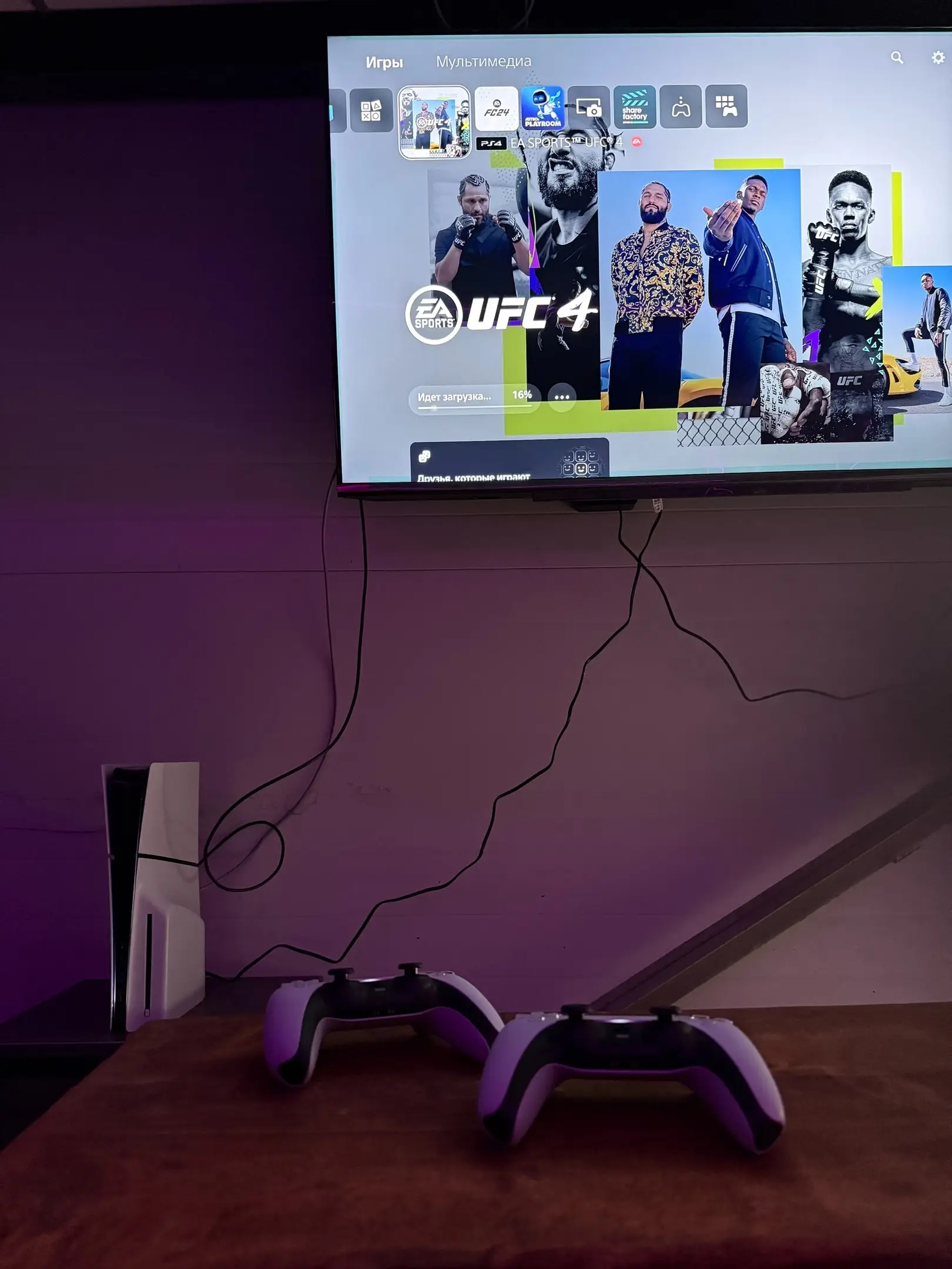 Изображение клуба The cult game № 4