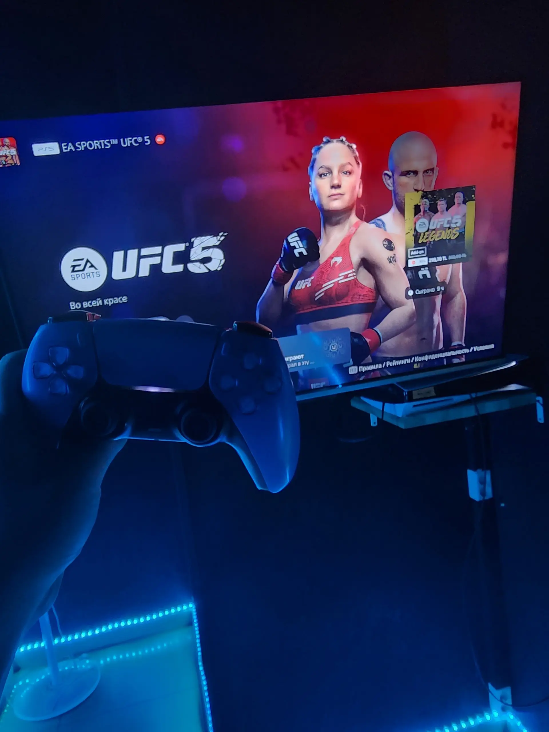 Изображение клуба Reboot № 2