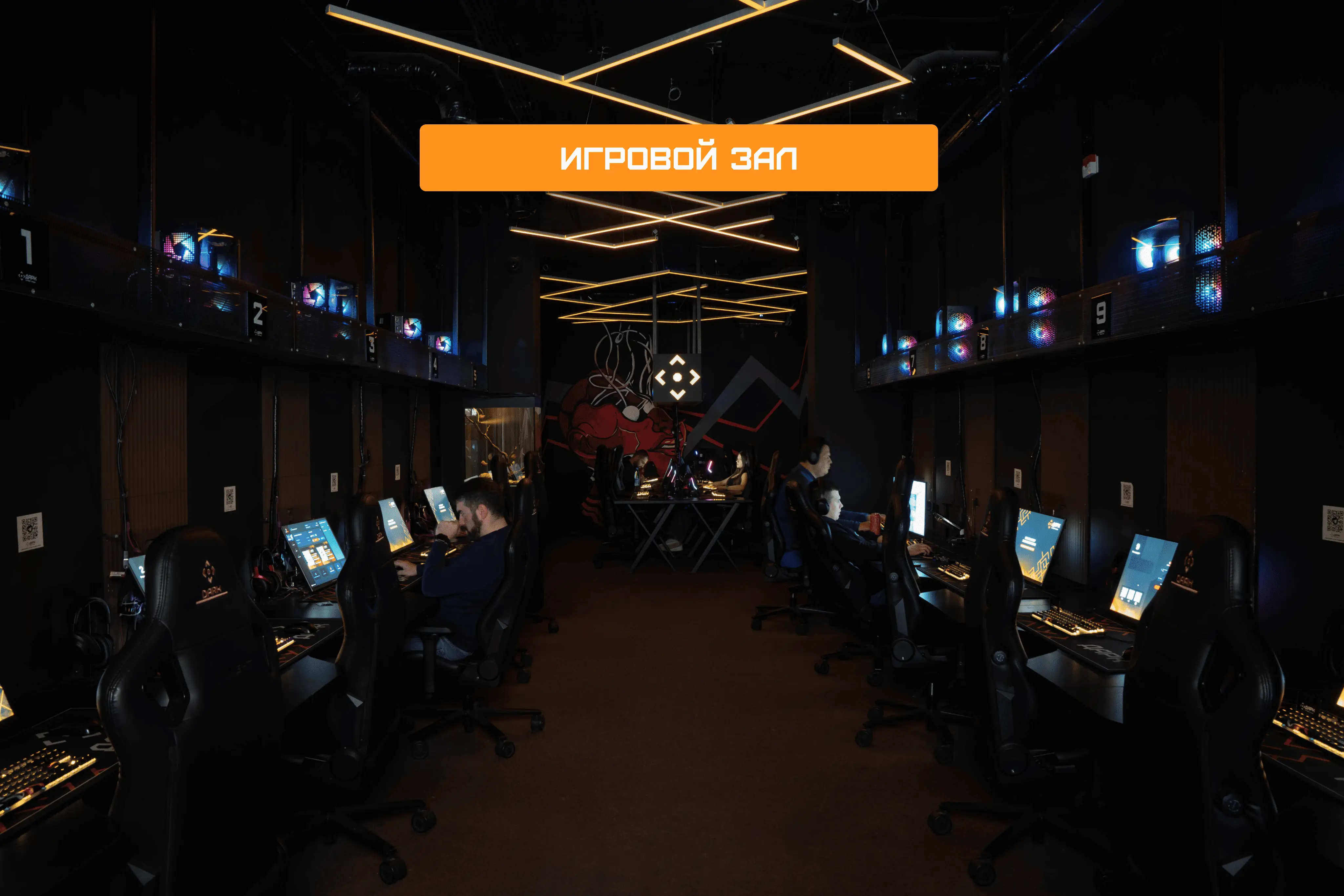 Изображение клуба Игровой лаундж ДАРК № 4