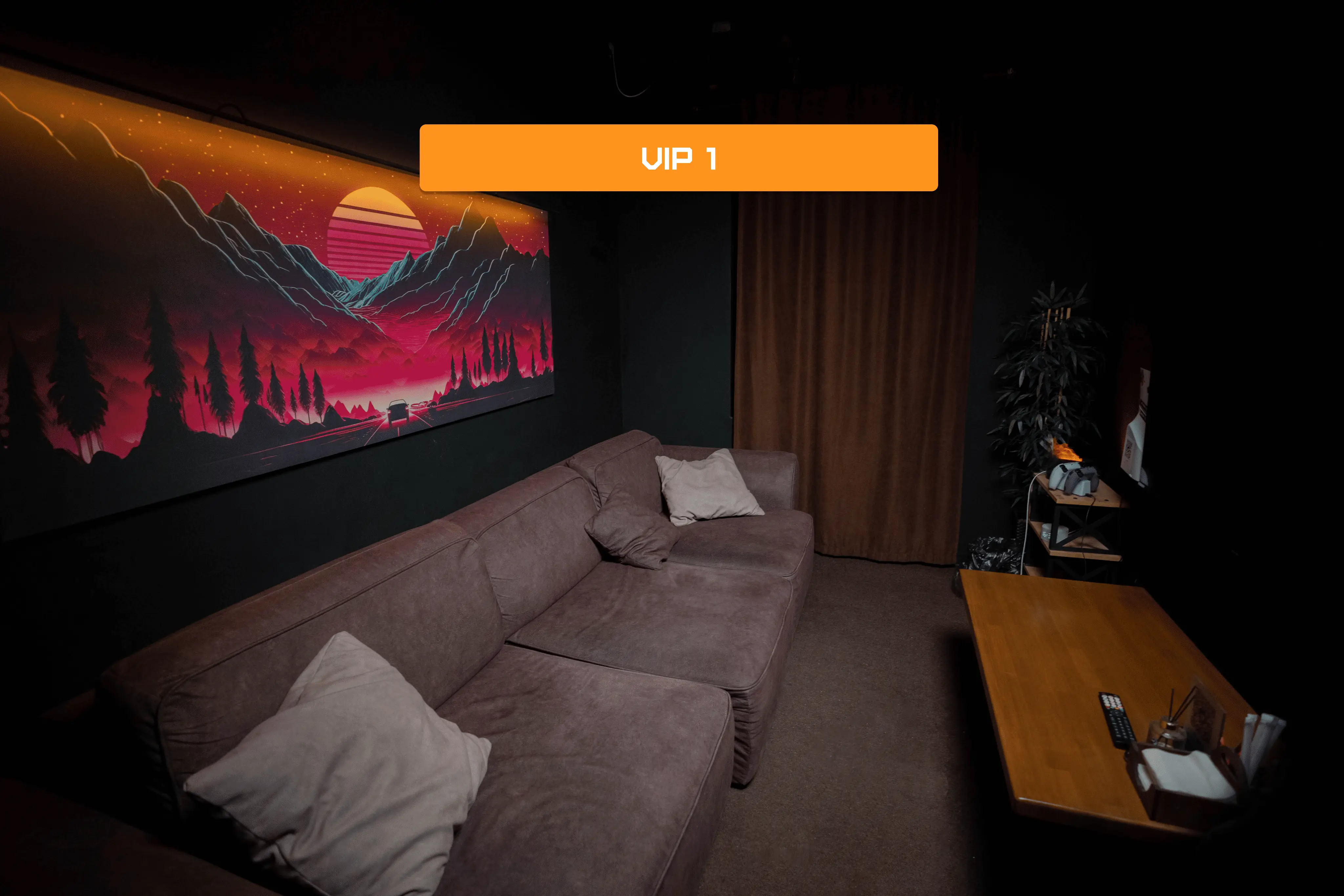 Изображение клуба Игровой лаундж ДАРК № 6