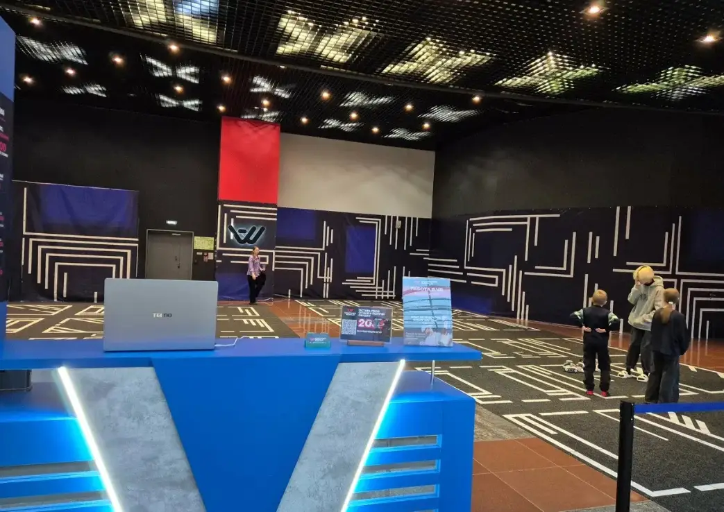 Изображение клуба Another World № 3