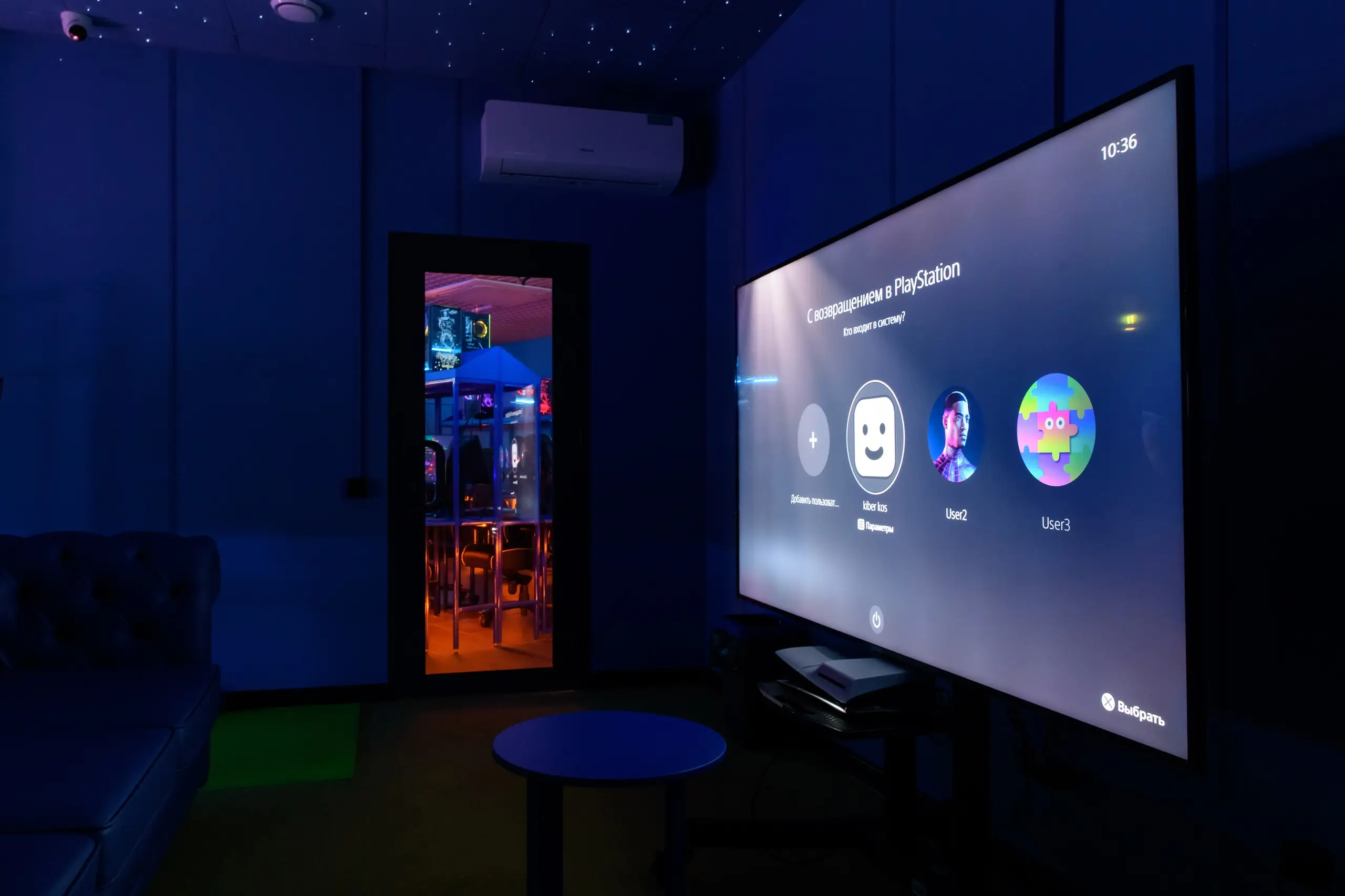 Изображение клуба КибeрПрайд № 2