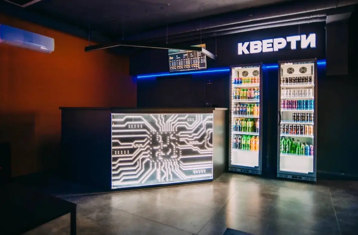 Изображение клуба Кверти № 1