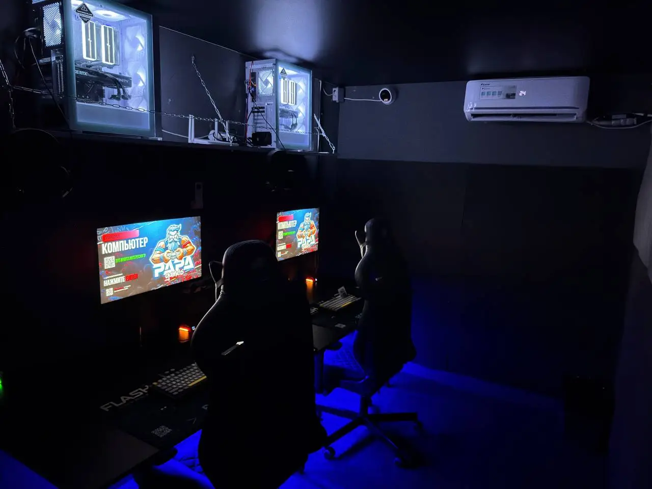 Изображение клуба PAPA GAMES № 3