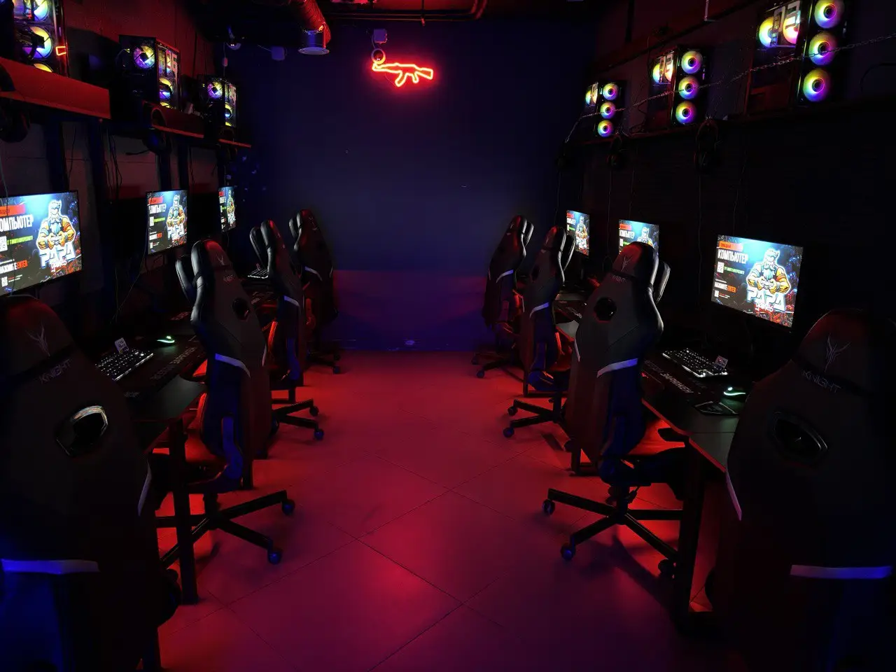 Изображение клуба PAPA GAMES № 9