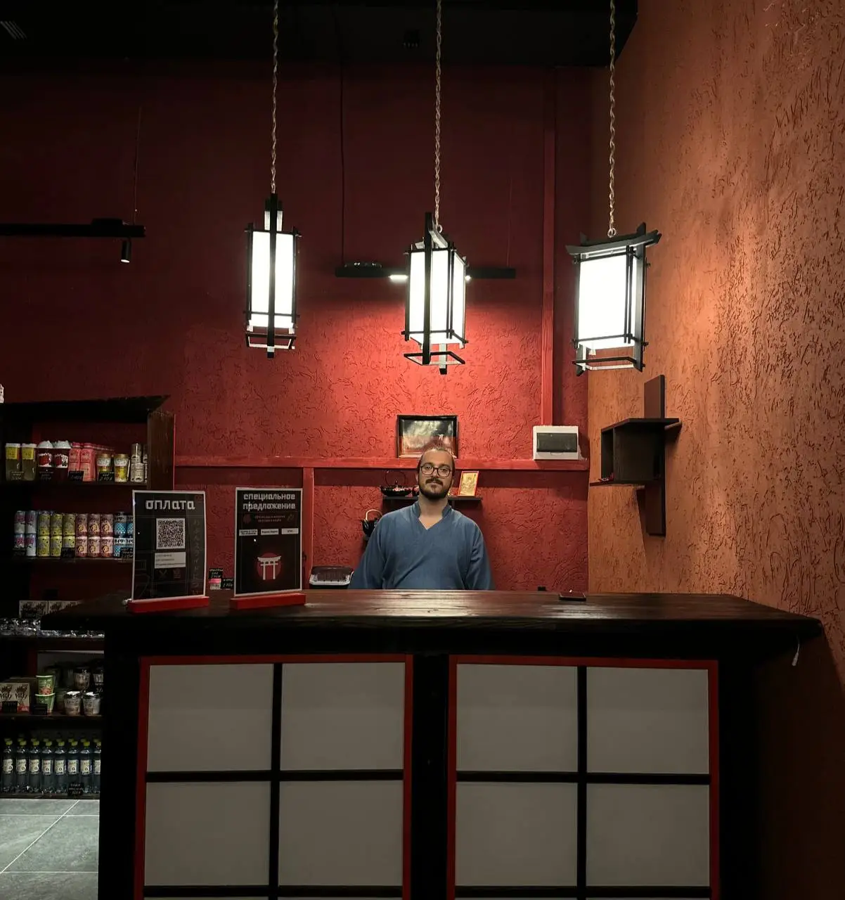 Изображение клуба Fuji № 1