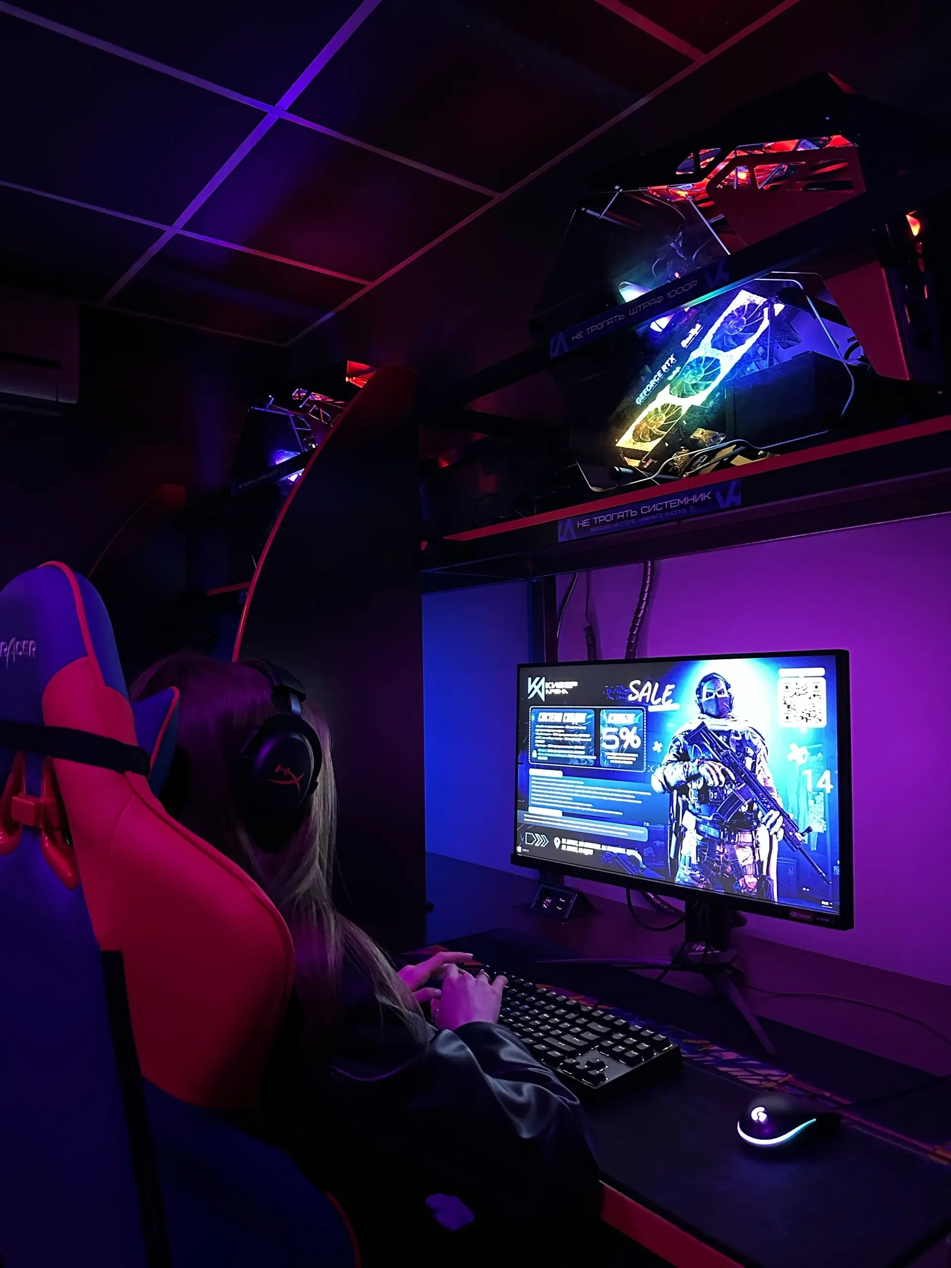 Изображение клуба Кибер Арена Premium № 1