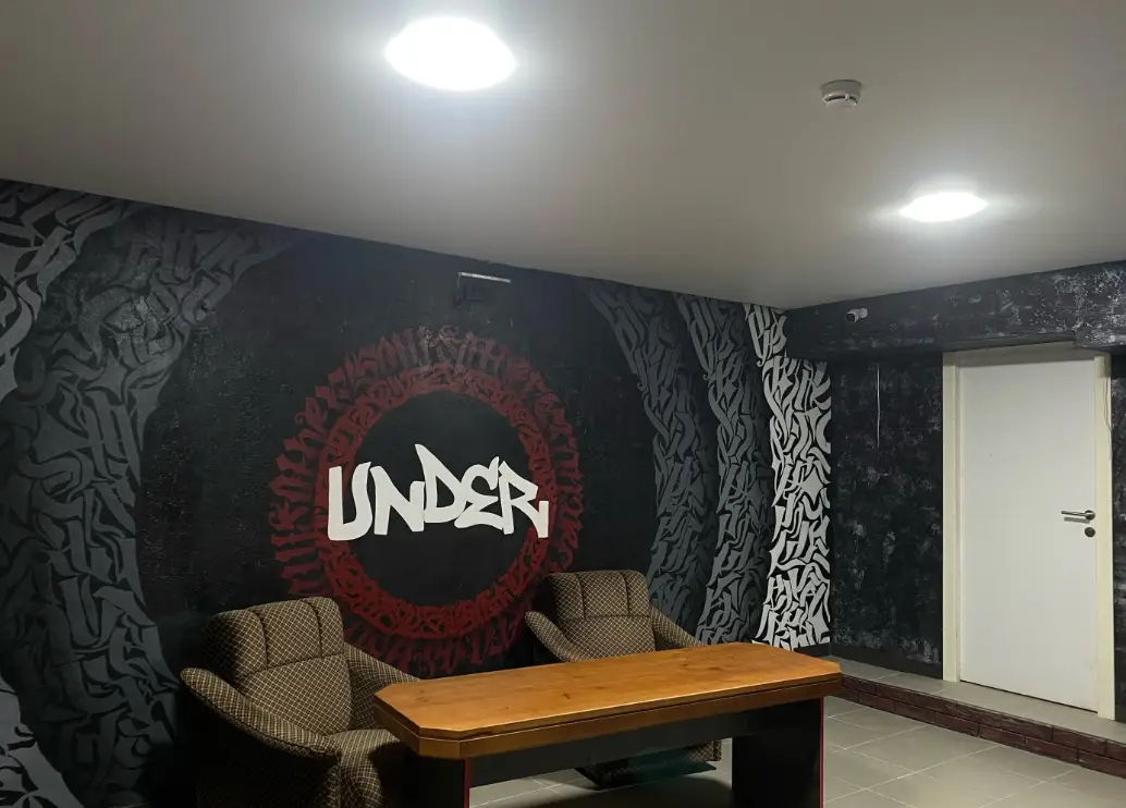 Изображение клуба Under № 2