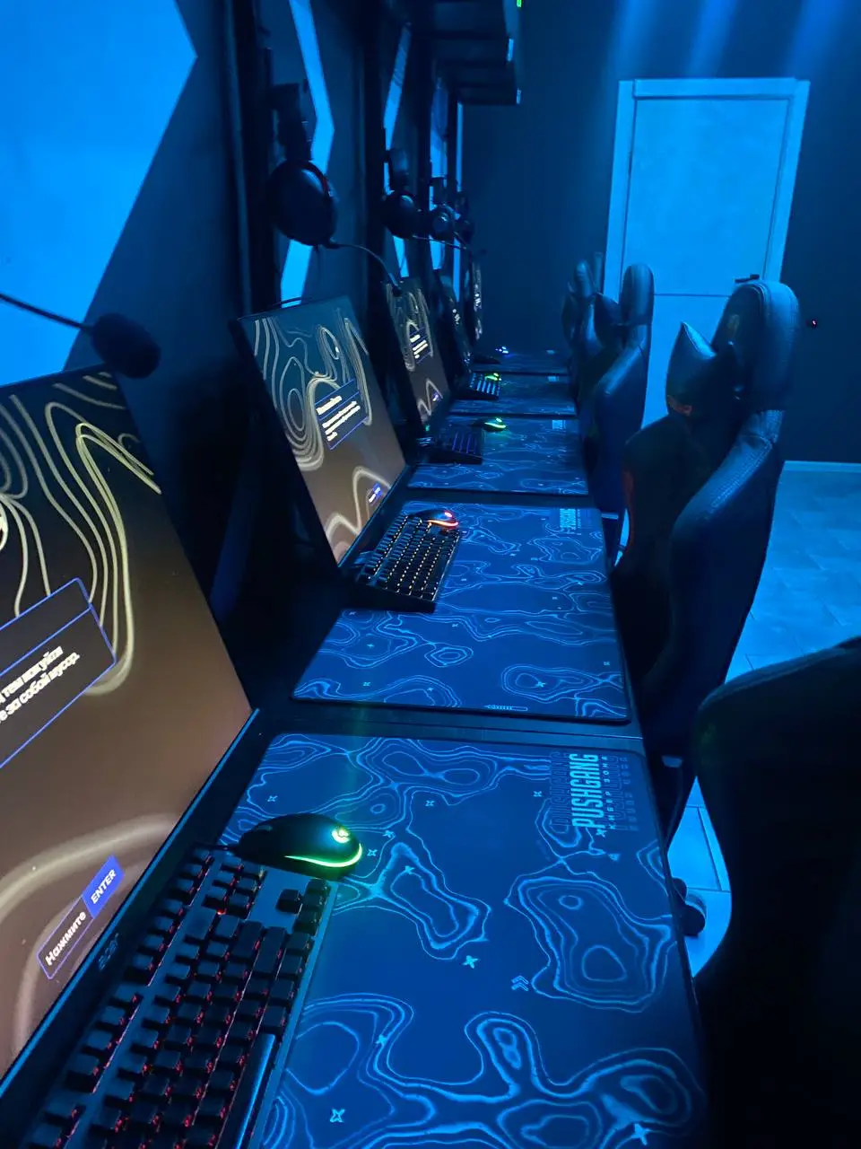 Изображение клуба PUSHGANG № 3