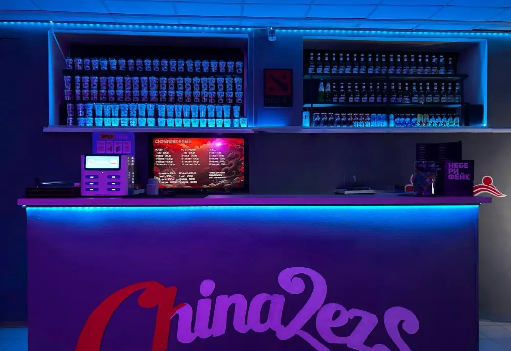 Изображение клуба Chinazez Game № 7