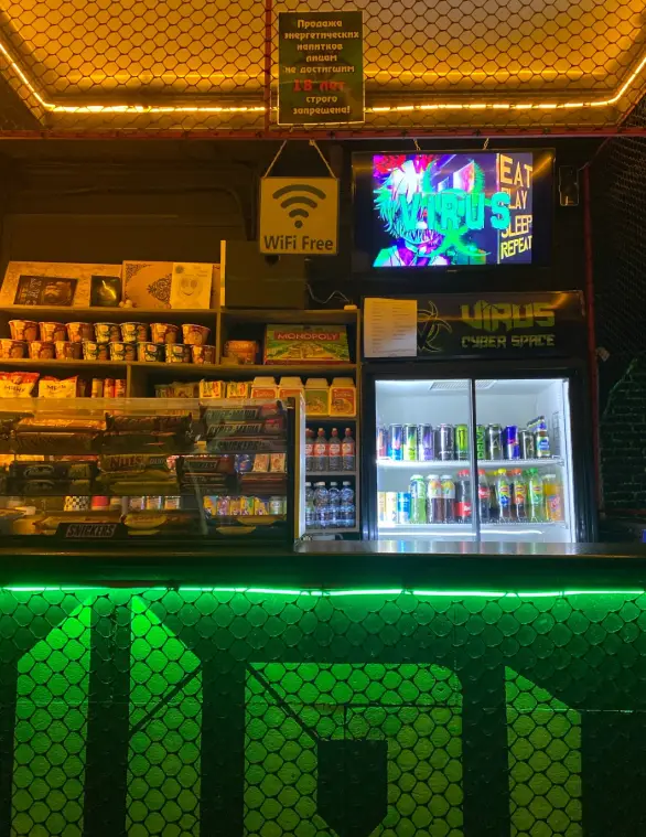 Изображение клуба Virus № 6