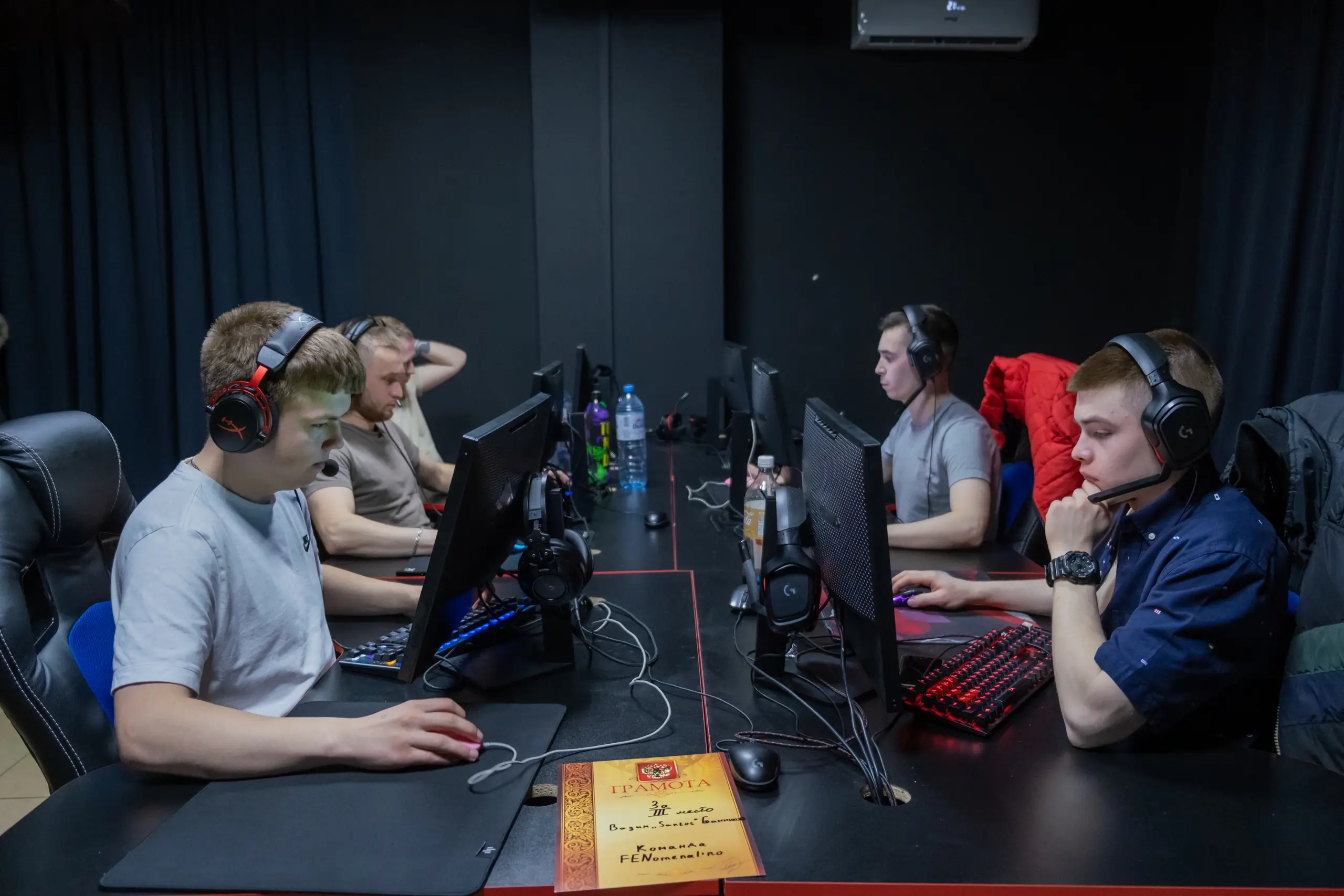 Изображение клуба Arena Tournament № 1