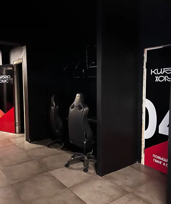 Изображение клуба КиберХаус № 6