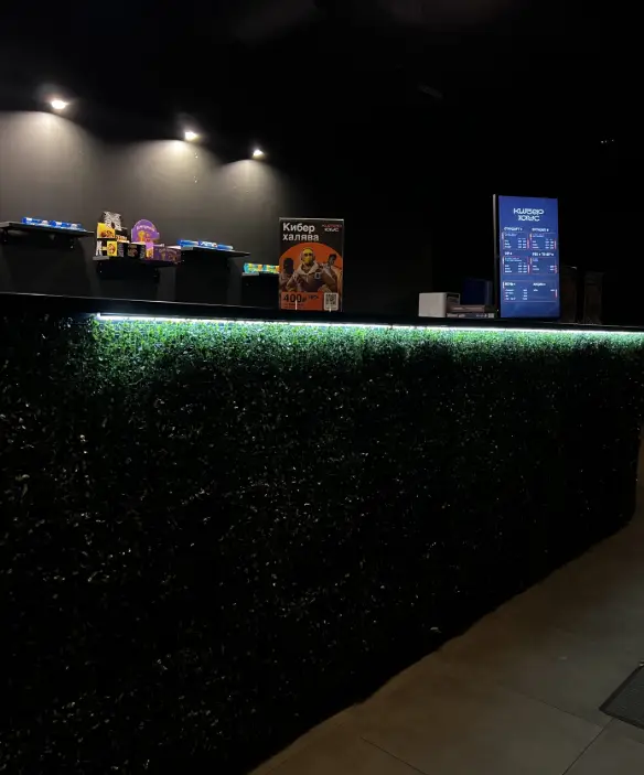 Изображение клуба КиберХаус № 2