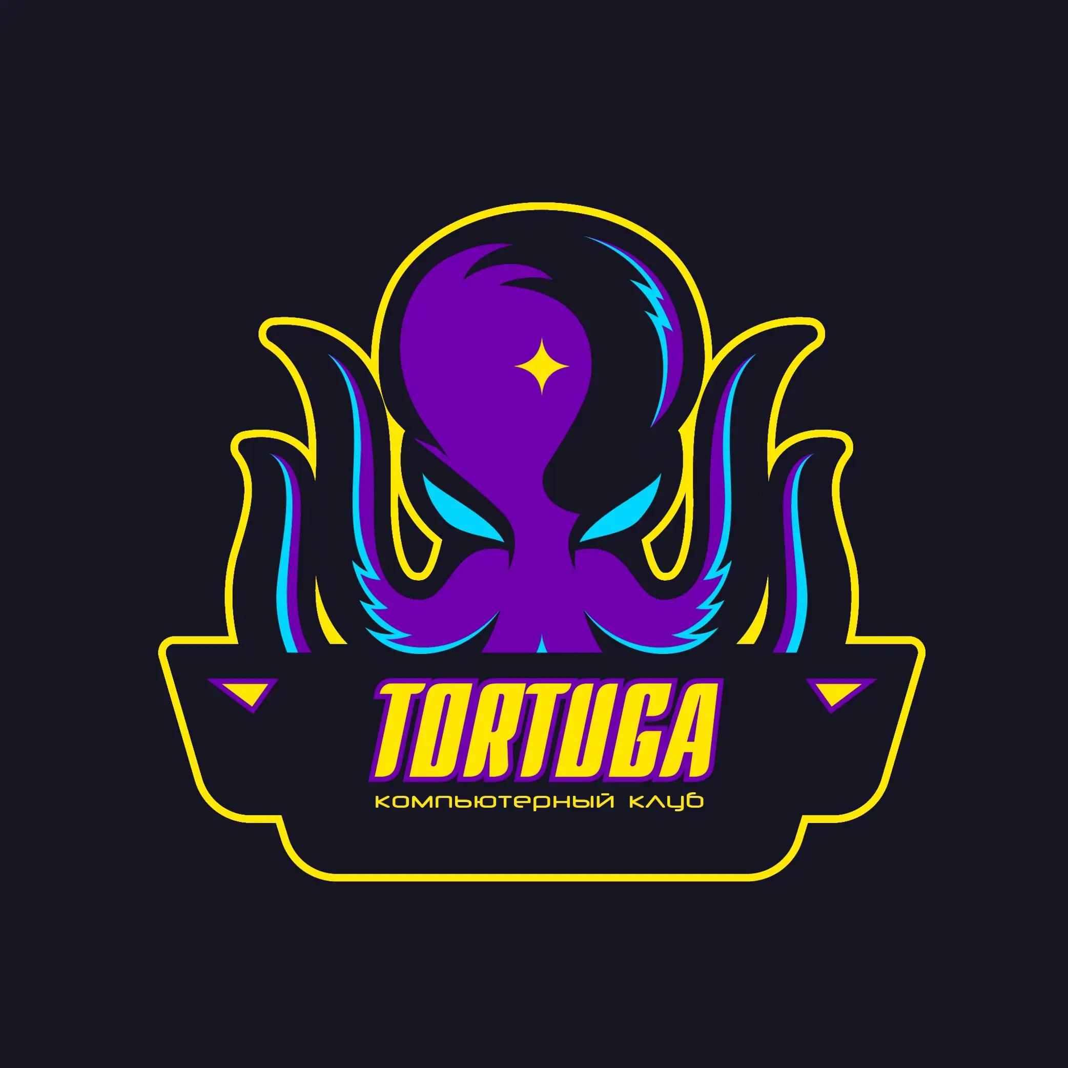 Изображение клуба Tortuga № 1