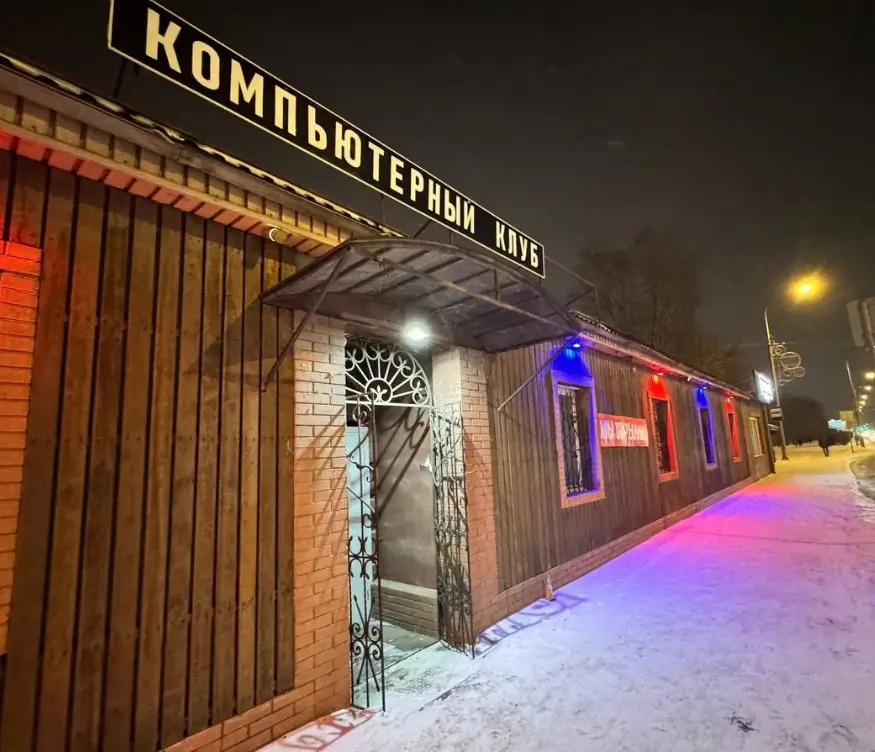 Изображение клуба Tortuga № 5