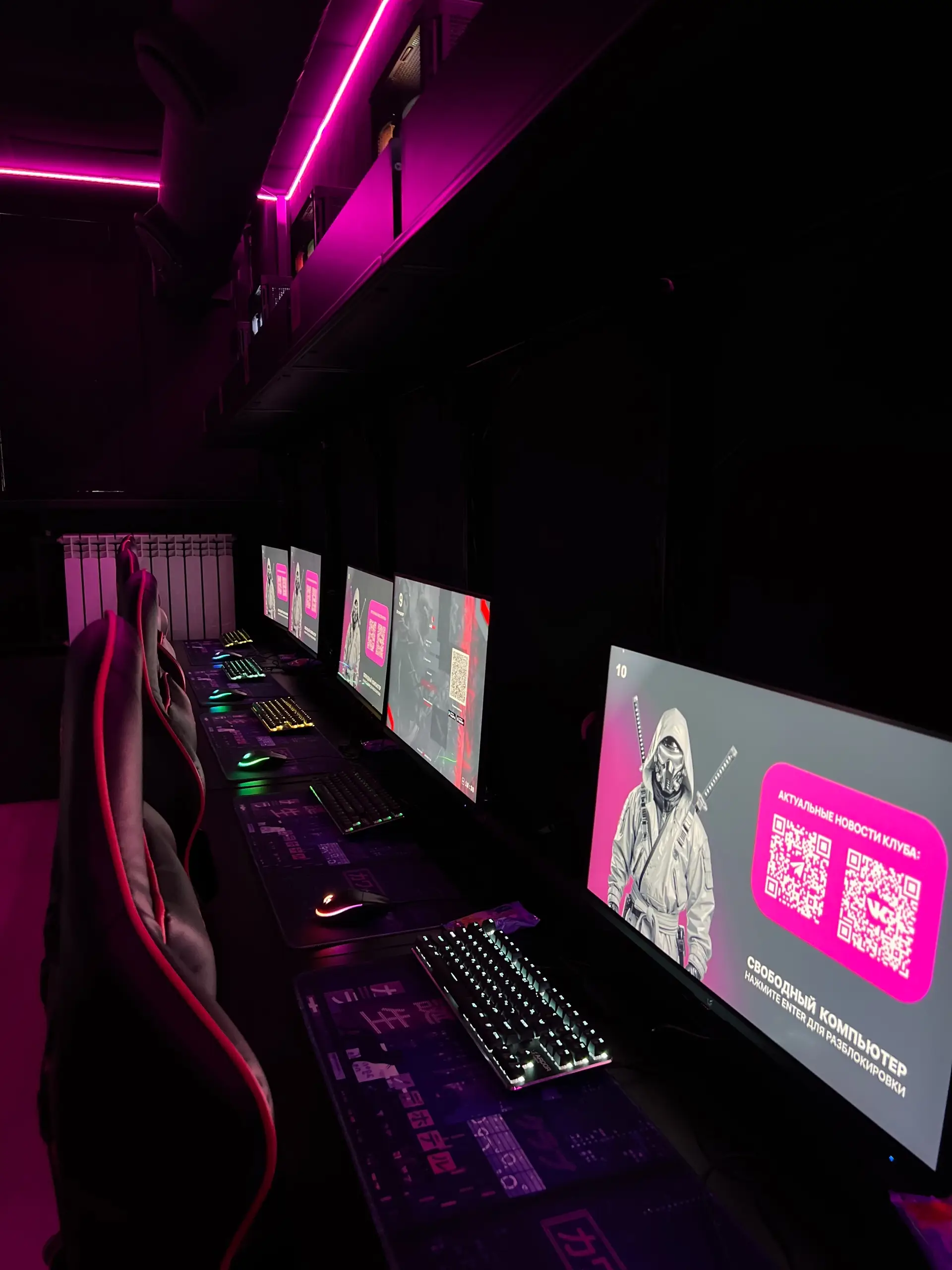 Изображение клуба Typhoon № 1