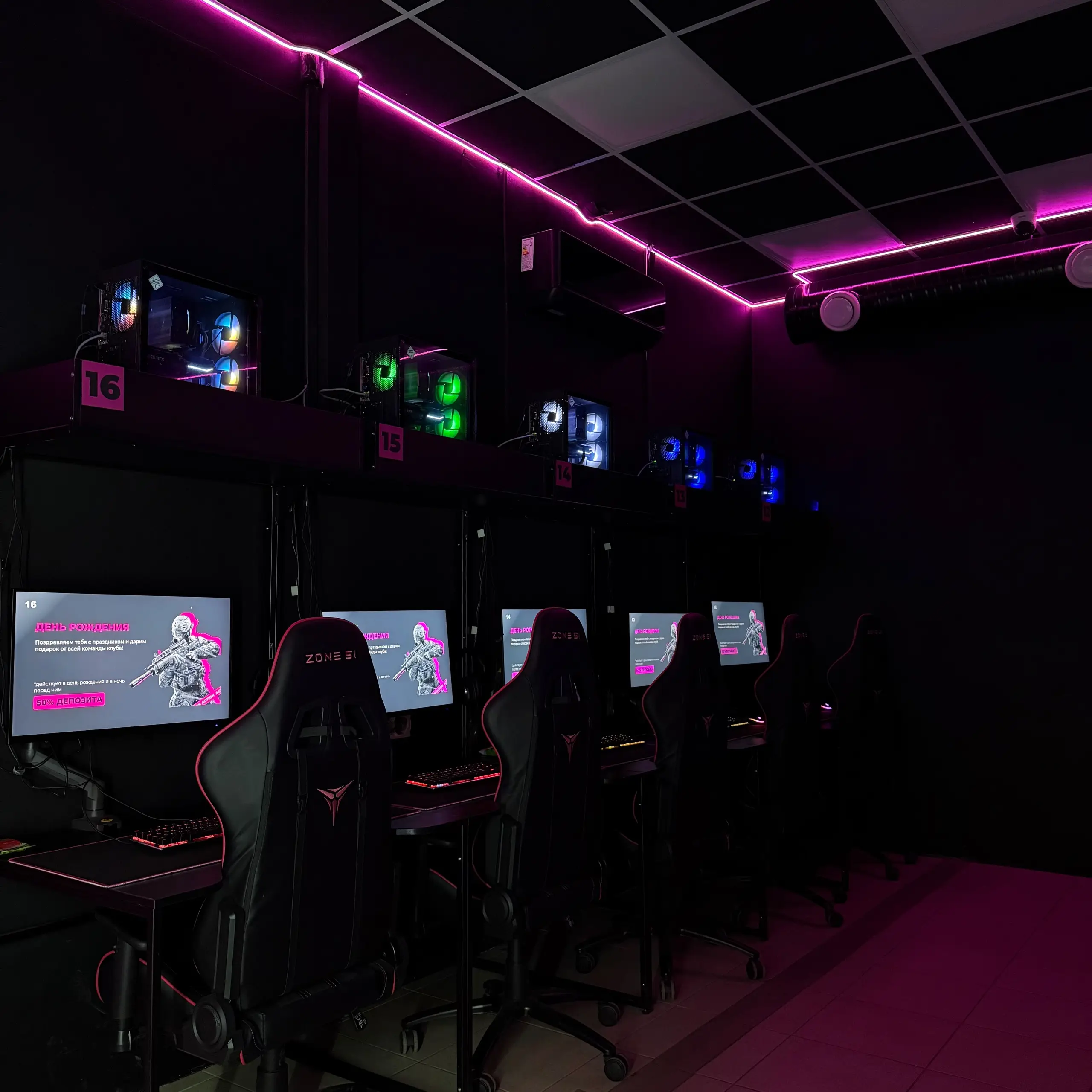 Изображение клуба Cyberman № 3