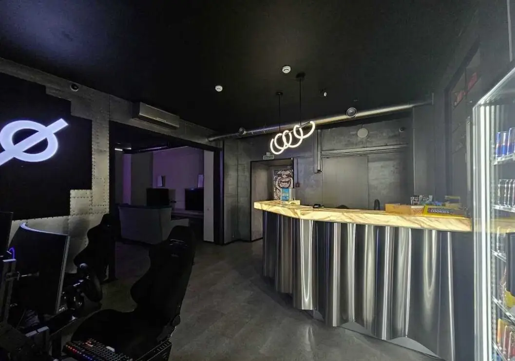 Изображение клуба Astroverse № 2