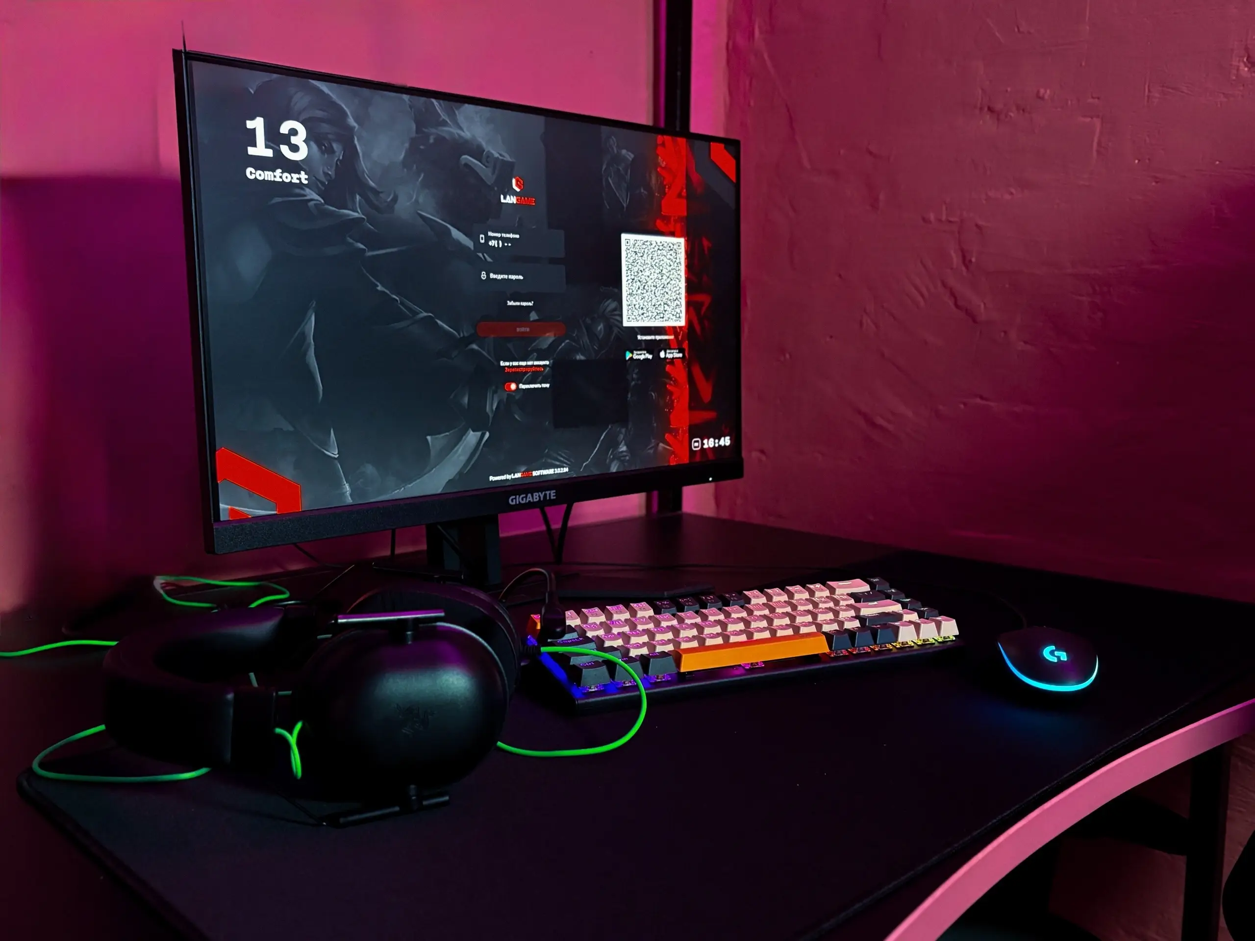 Изображение клуба Saga Way № 5