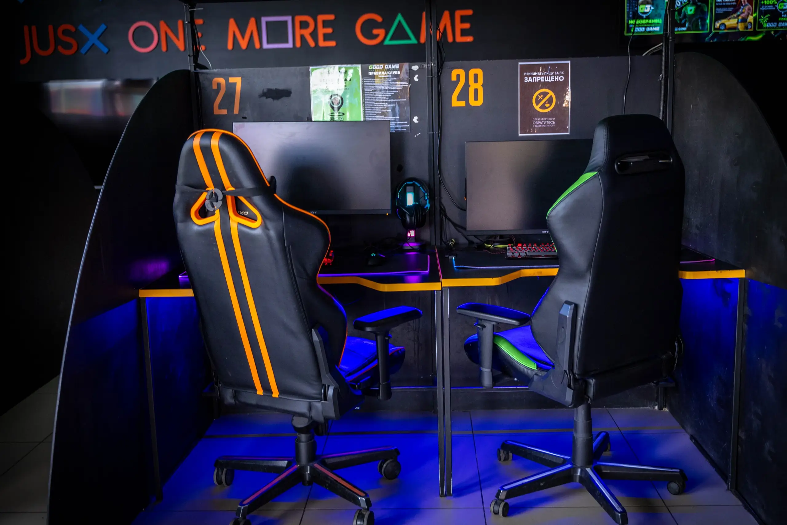 Изображение клуба CYBERLINE Запрудный № 6