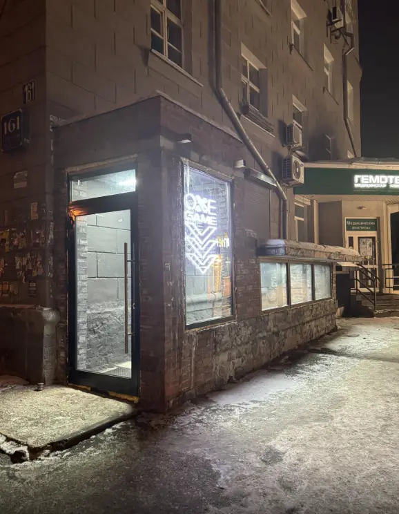 Изображение клуба OneGame № 6