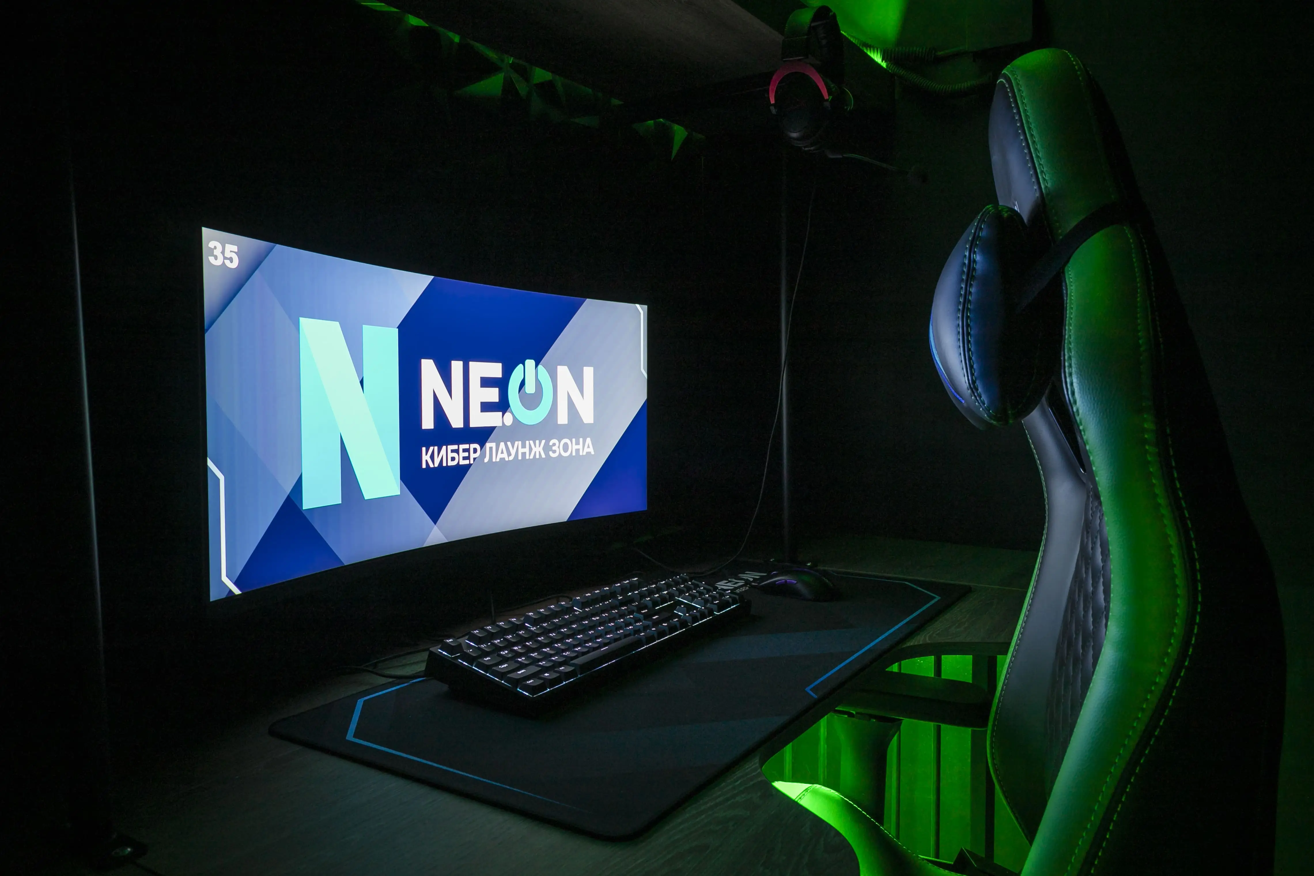 Изображение клуба NEON Кибер Лаунж Зона Бунино № 1