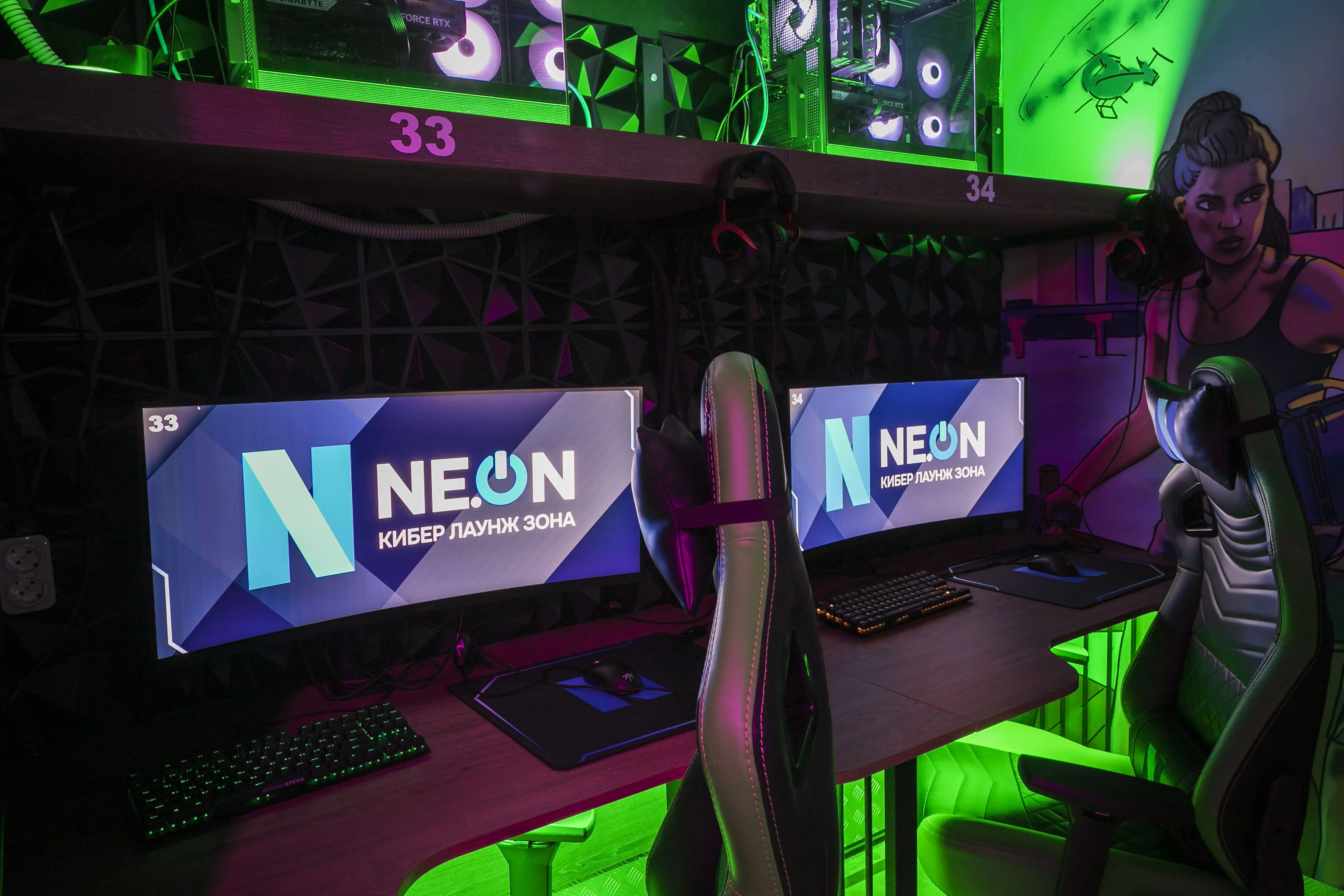 Изображение клуба NEON Кибер Лаунж Зона Бунино № 10