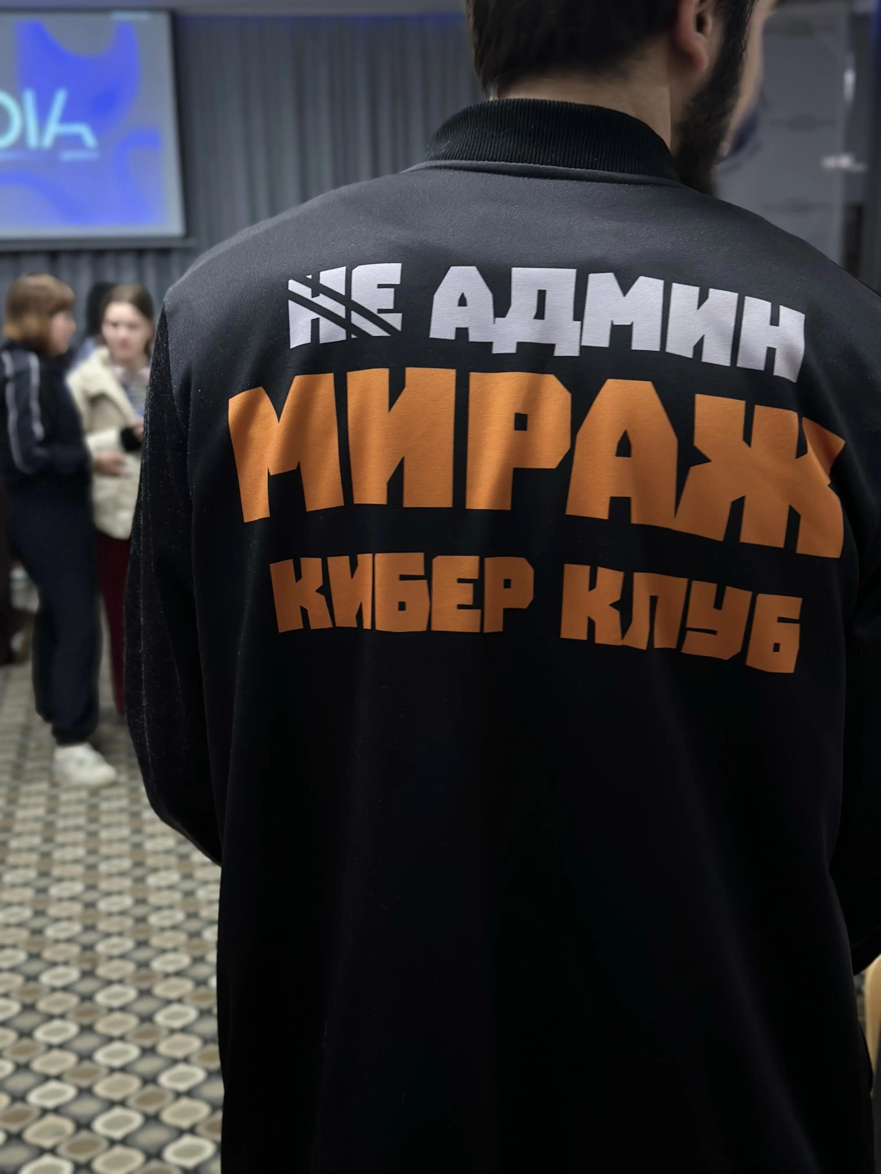 Изображение клуба Мираж № 10