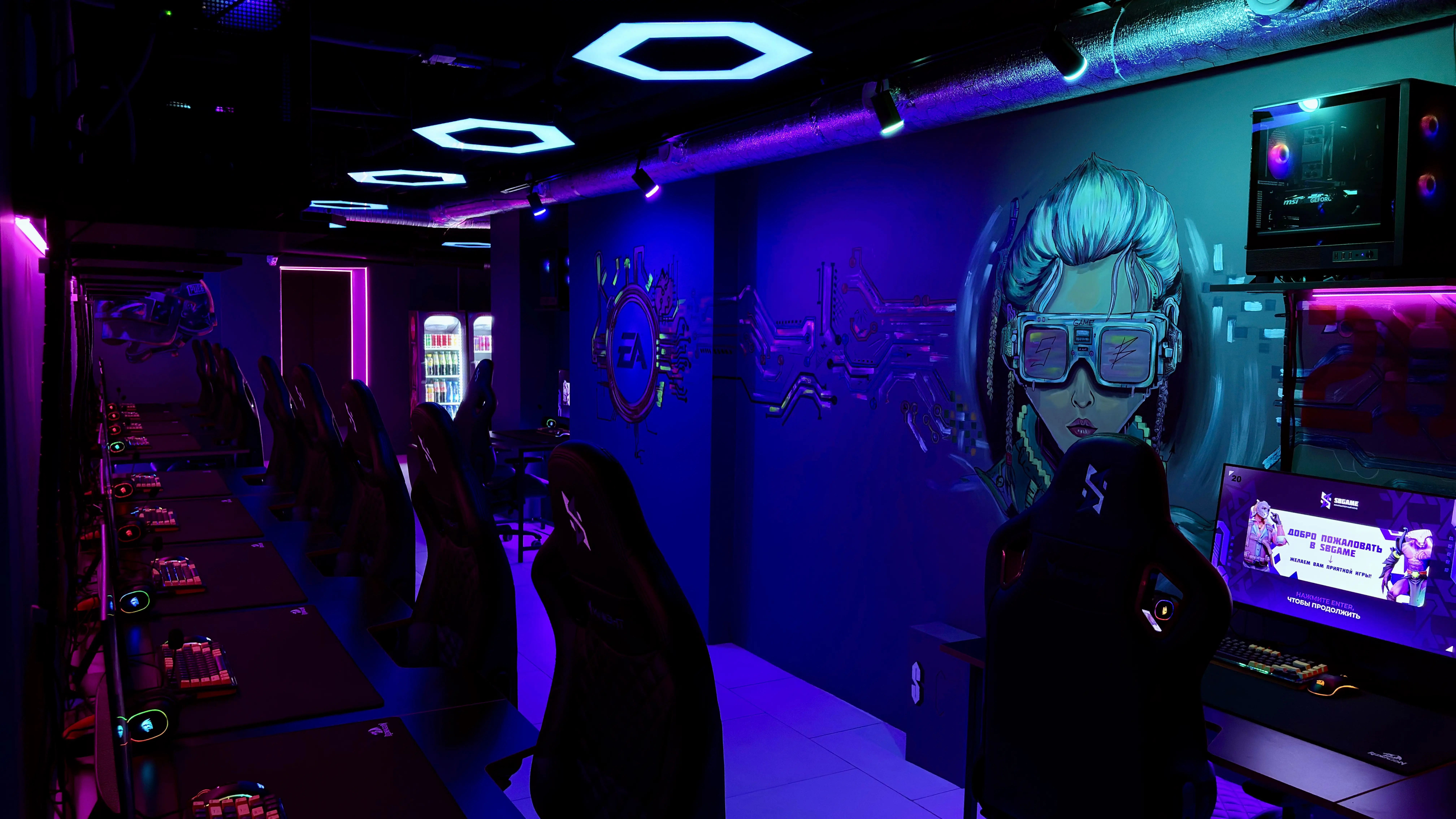 Изображение клуба SBGame № 4